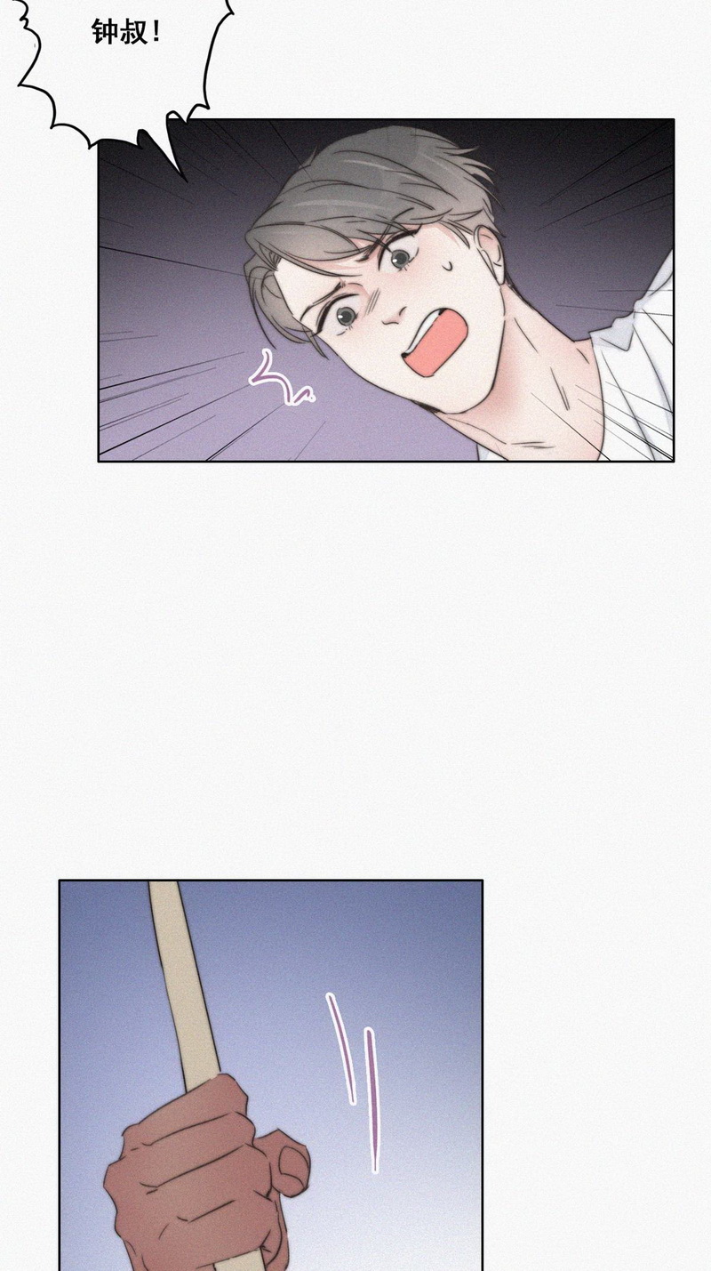 逆袭之好孕人生第66话 妈妈的遗愿