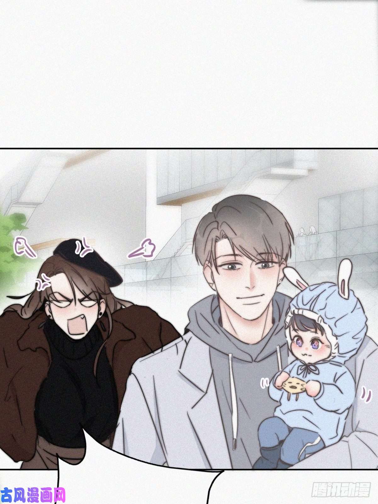 逆袭之好孕人生第65话 窝窝牌电灯泡