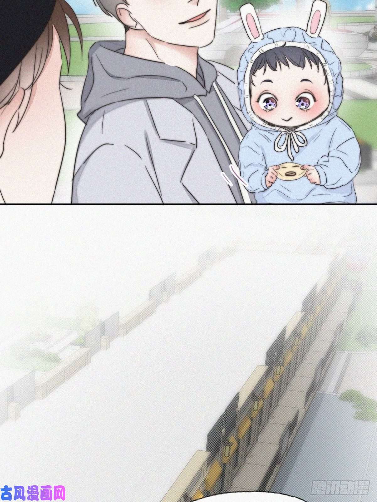 逆袭之好孕人生第66话 车祸