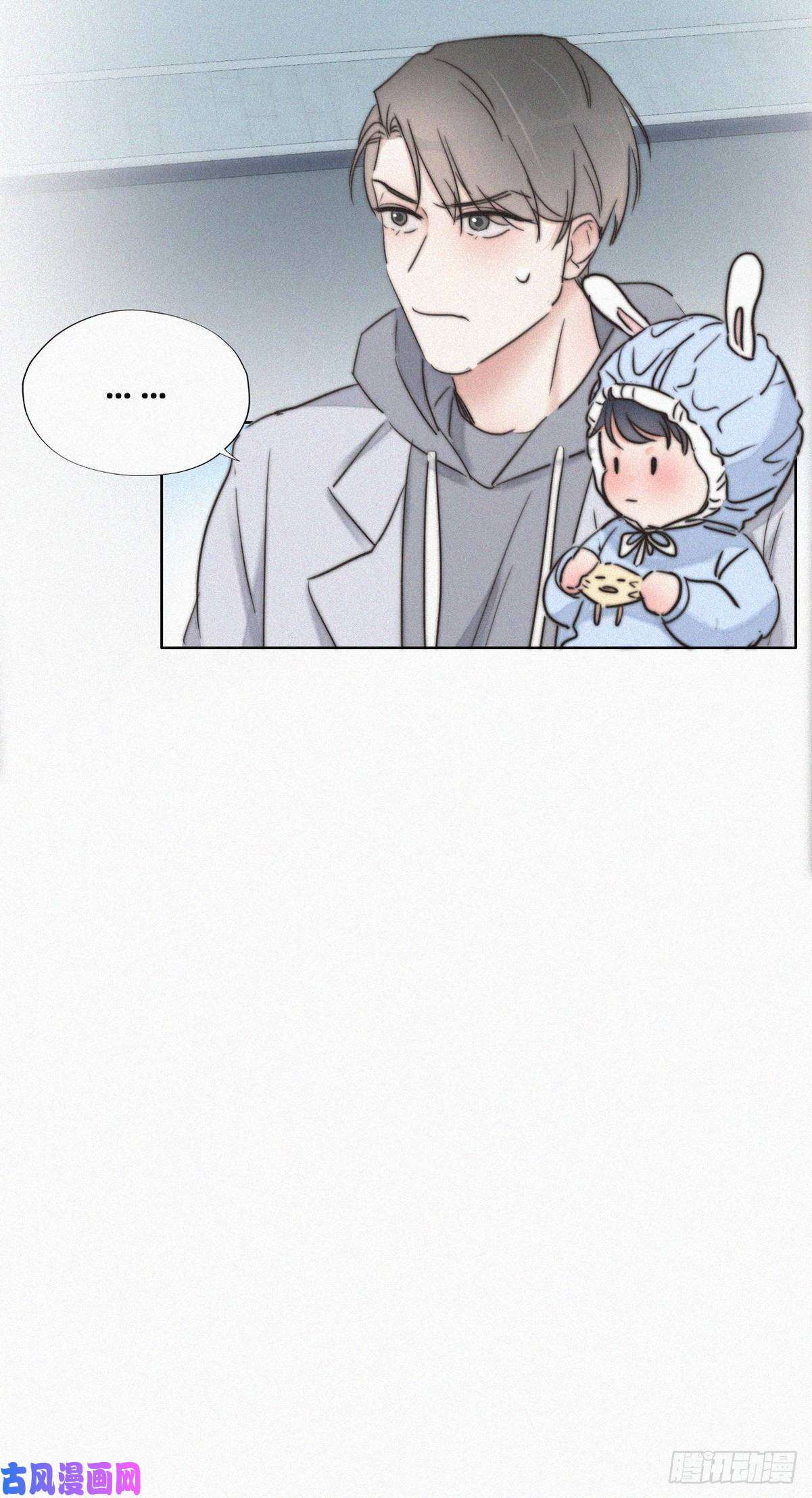 逆袭之好孕人生第66话 车祸