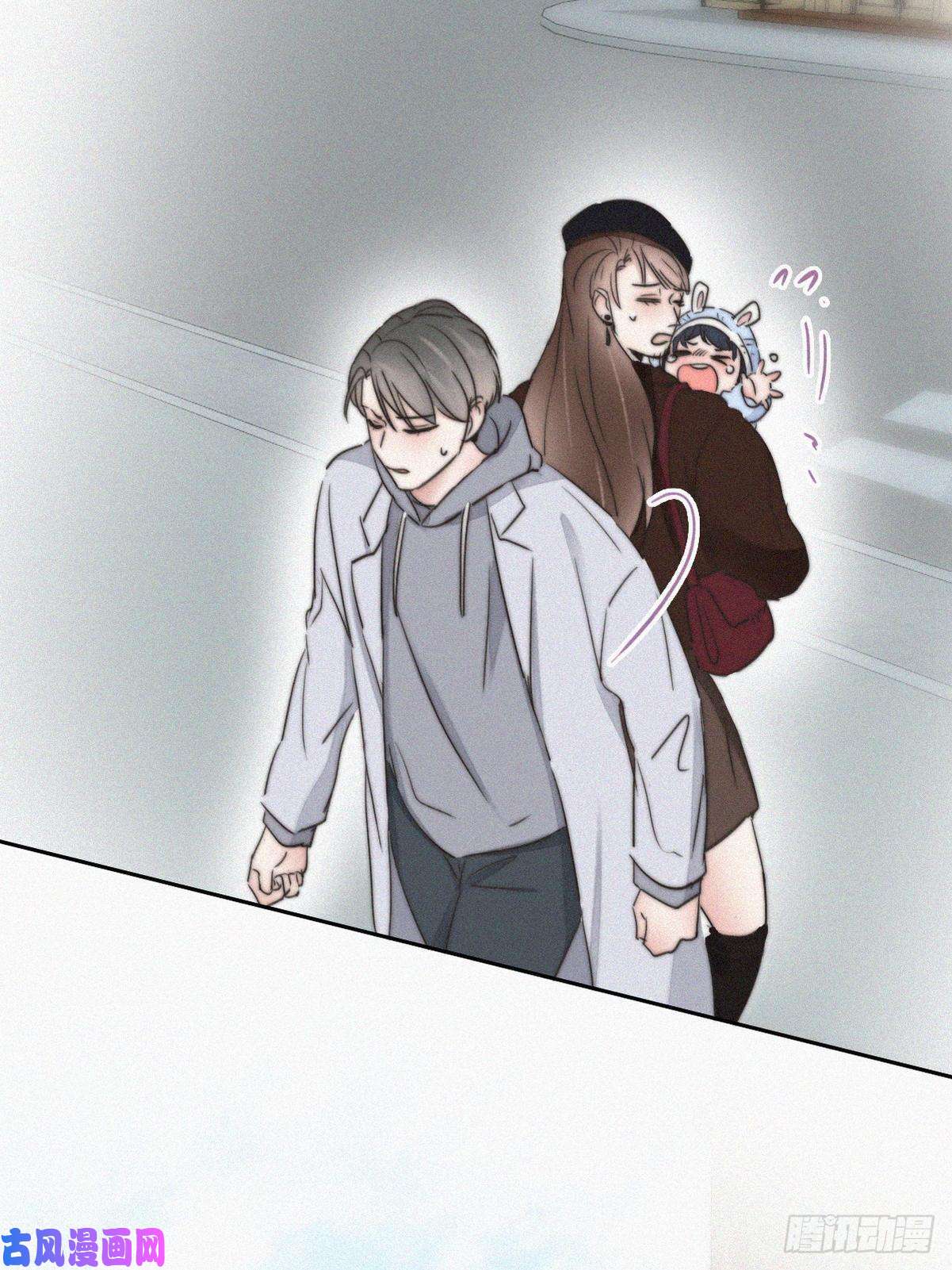 逆袭之好孕人生第66话 车祸