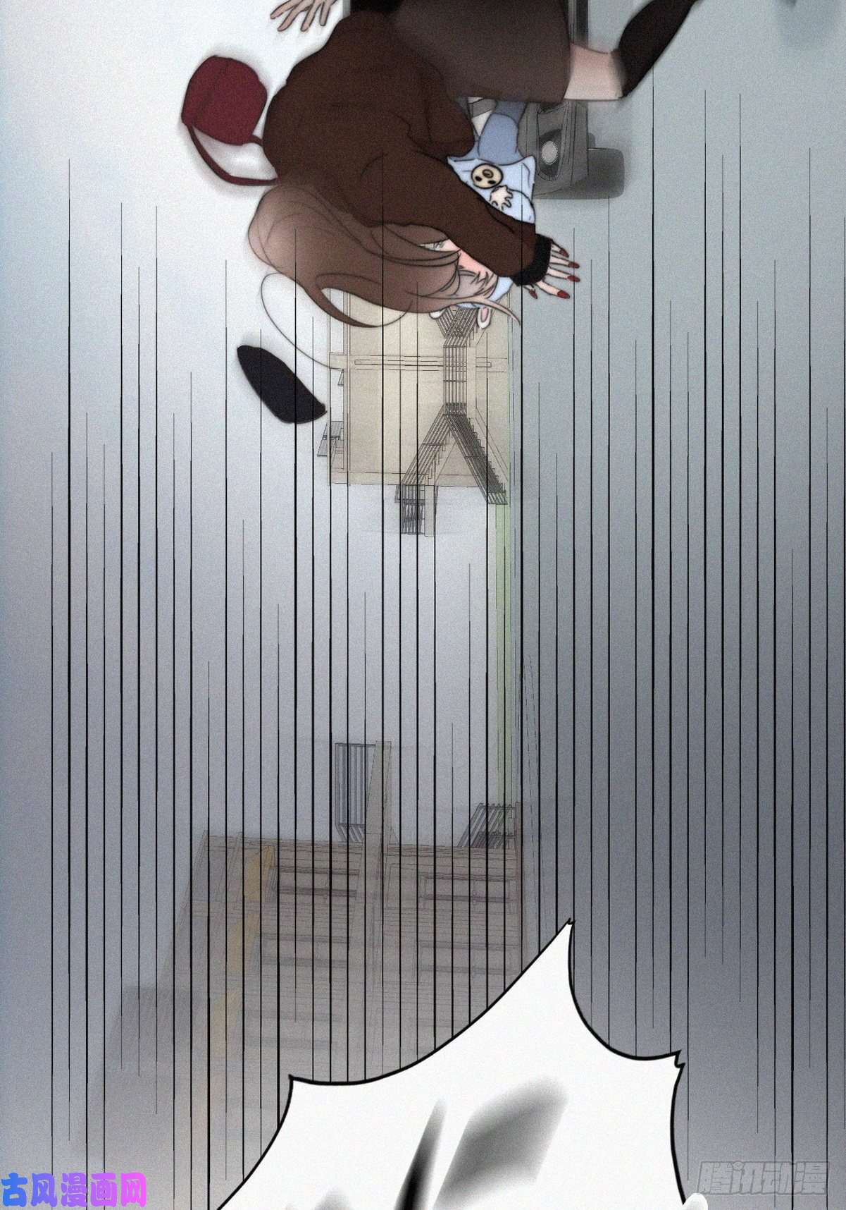 逆袭之好孕人生第66话 车祸