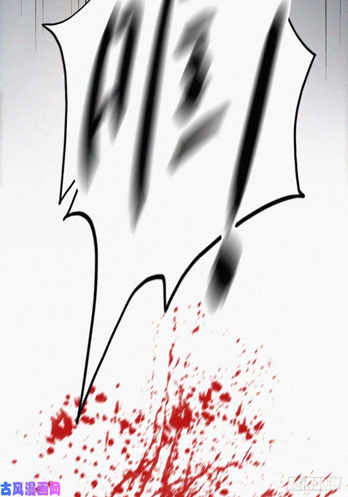 逆袭之好孕人生第66话 车祸