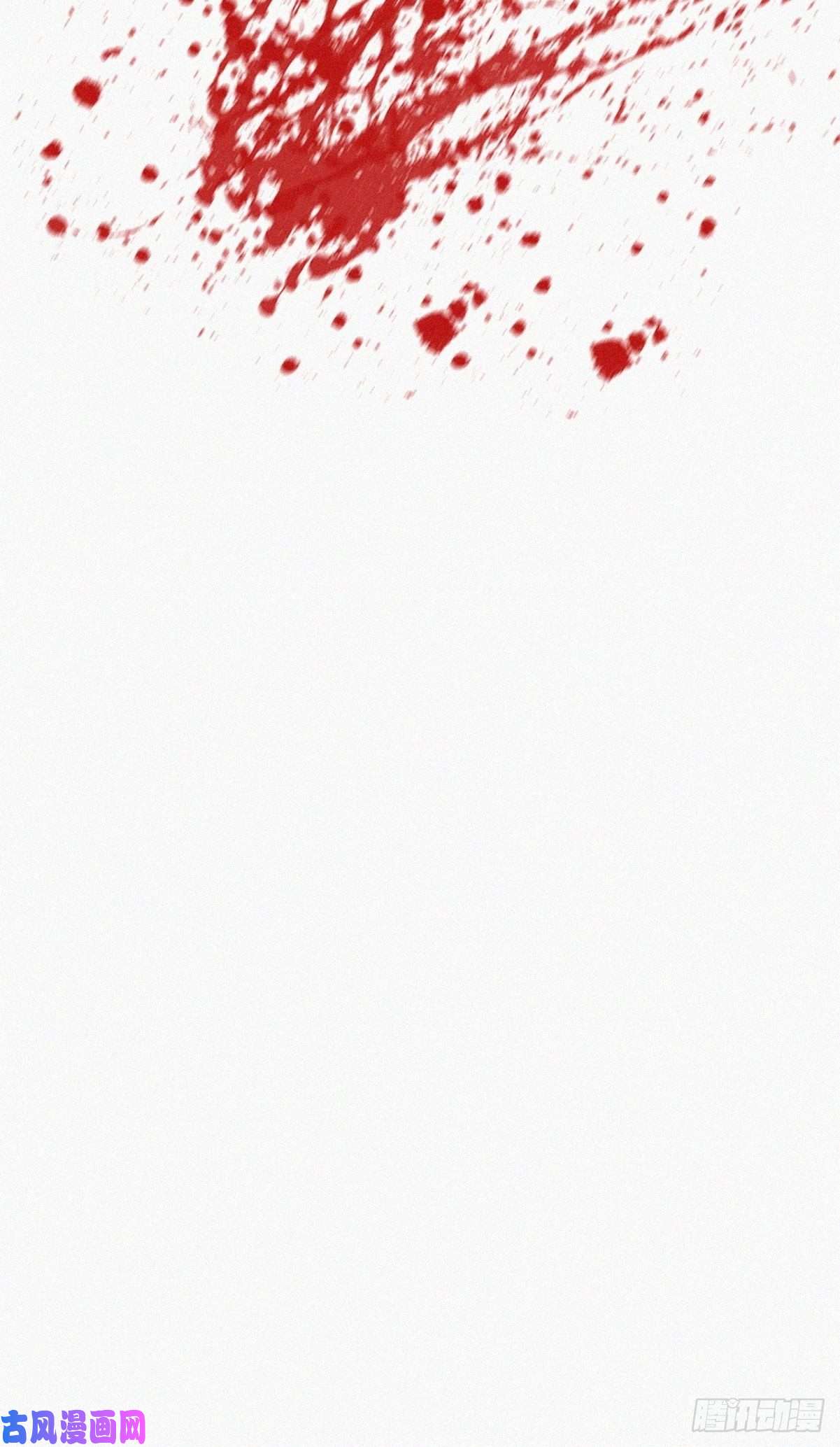 逆袭之好孕人生第66话 车祸