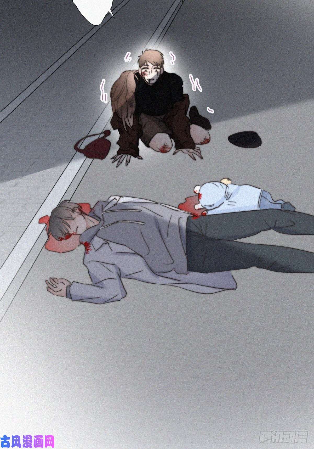 逆袭之好孕人生第66话 车祸