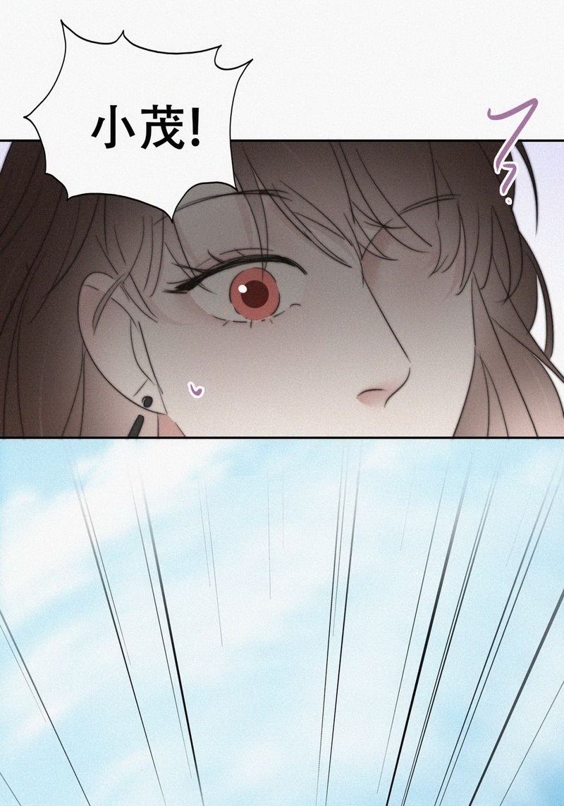 逆袭之好孕人生第68话 车祸
