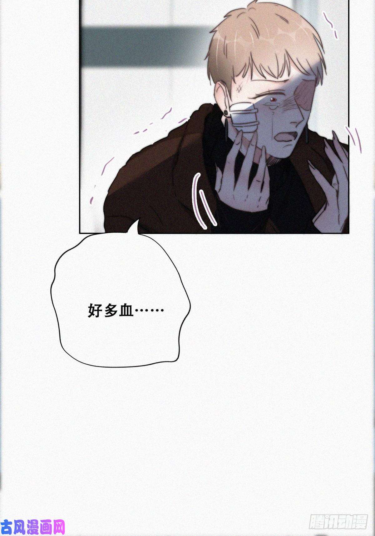 逆袭之好孕人生第67话 窝窝危在旦夕