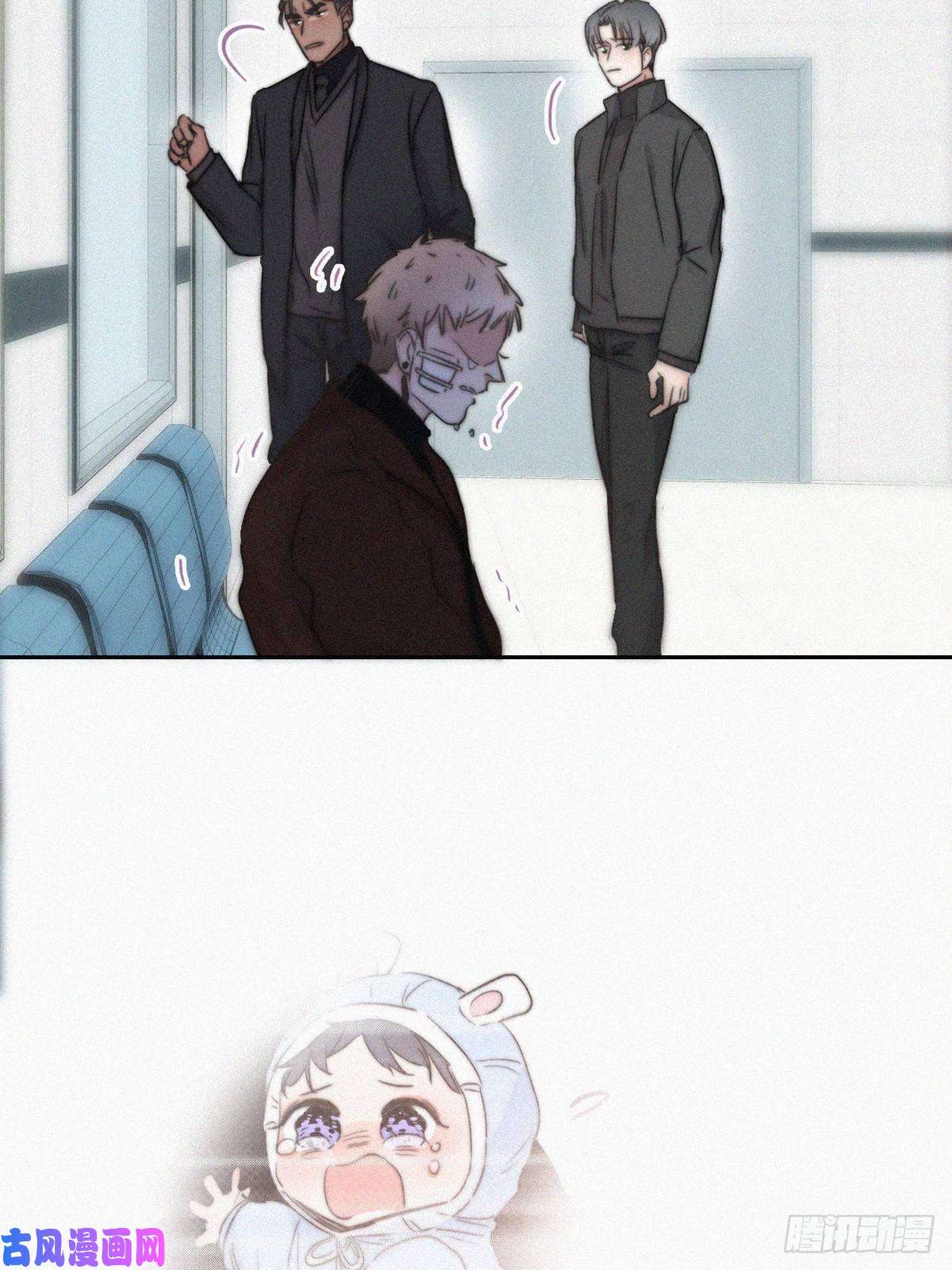 逆袭之好孕人生第67话 窝窝危在旦夕