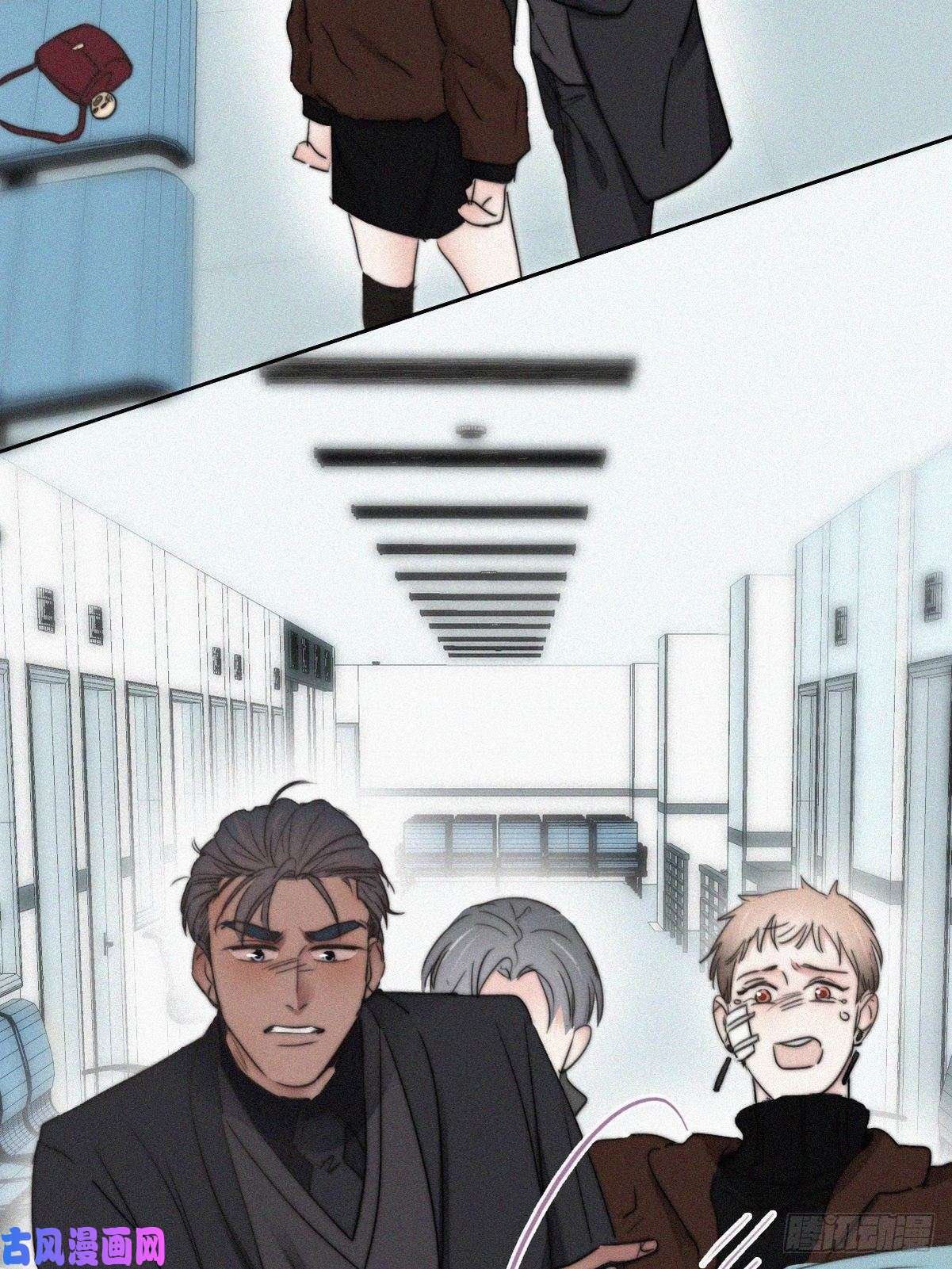 逆袭之好孕人生第67话 窝窝危在旦夕