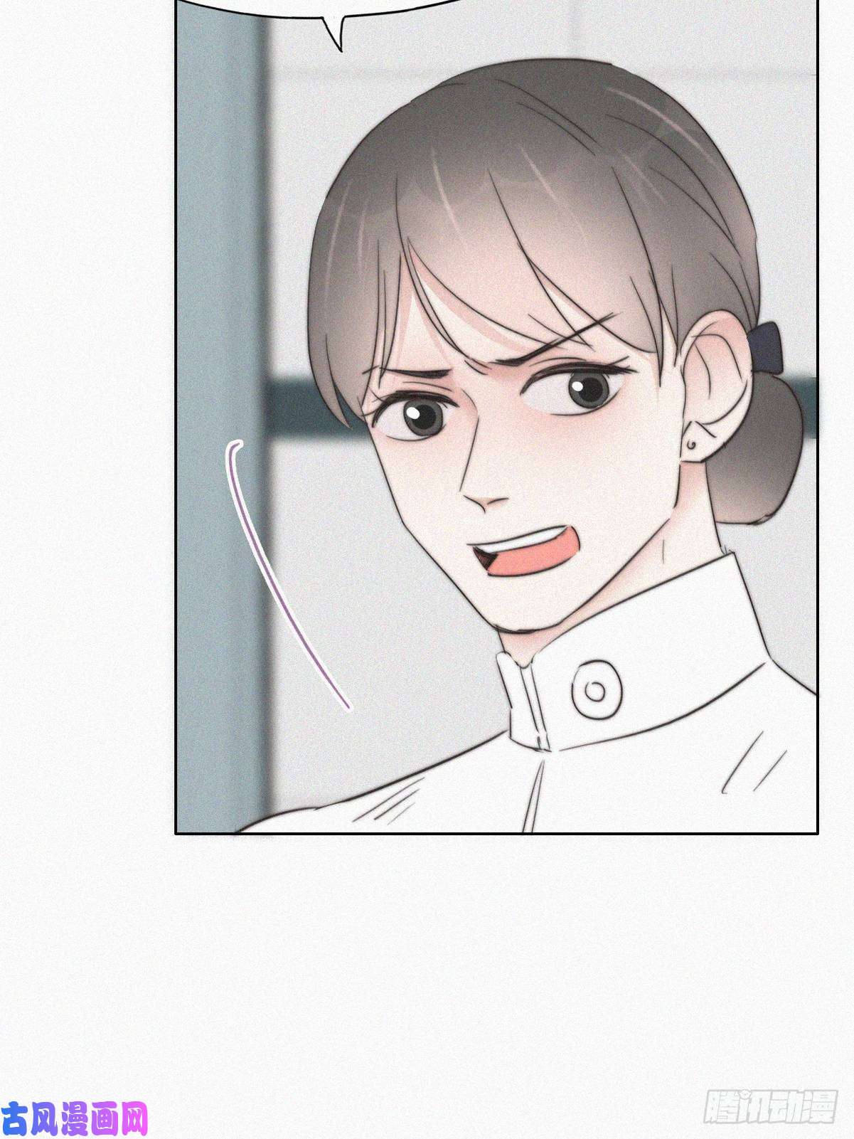 逆袭之好孕人生第67话 窝窝危在旦夕
