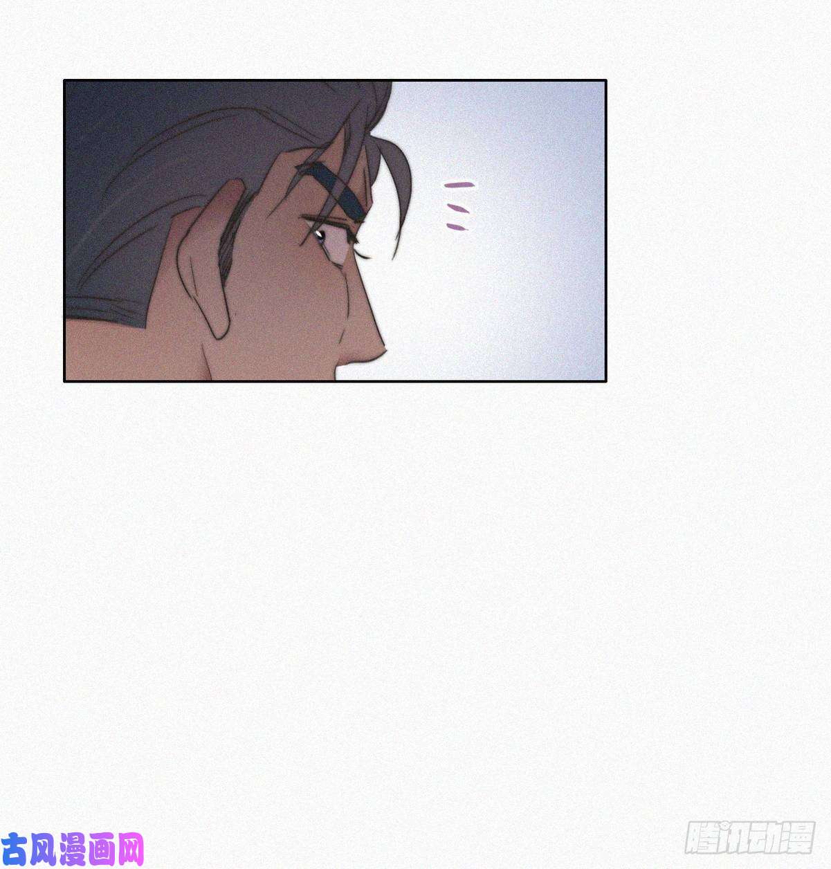 逆袭之好孕人生第67话 窝窝危在旦夕