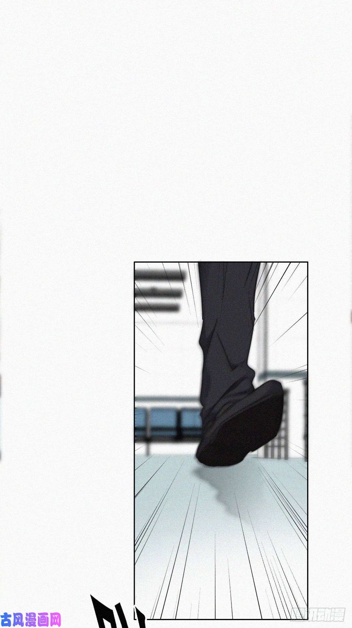 逆袭之好孕人生第67话 窝窝危在旦夕