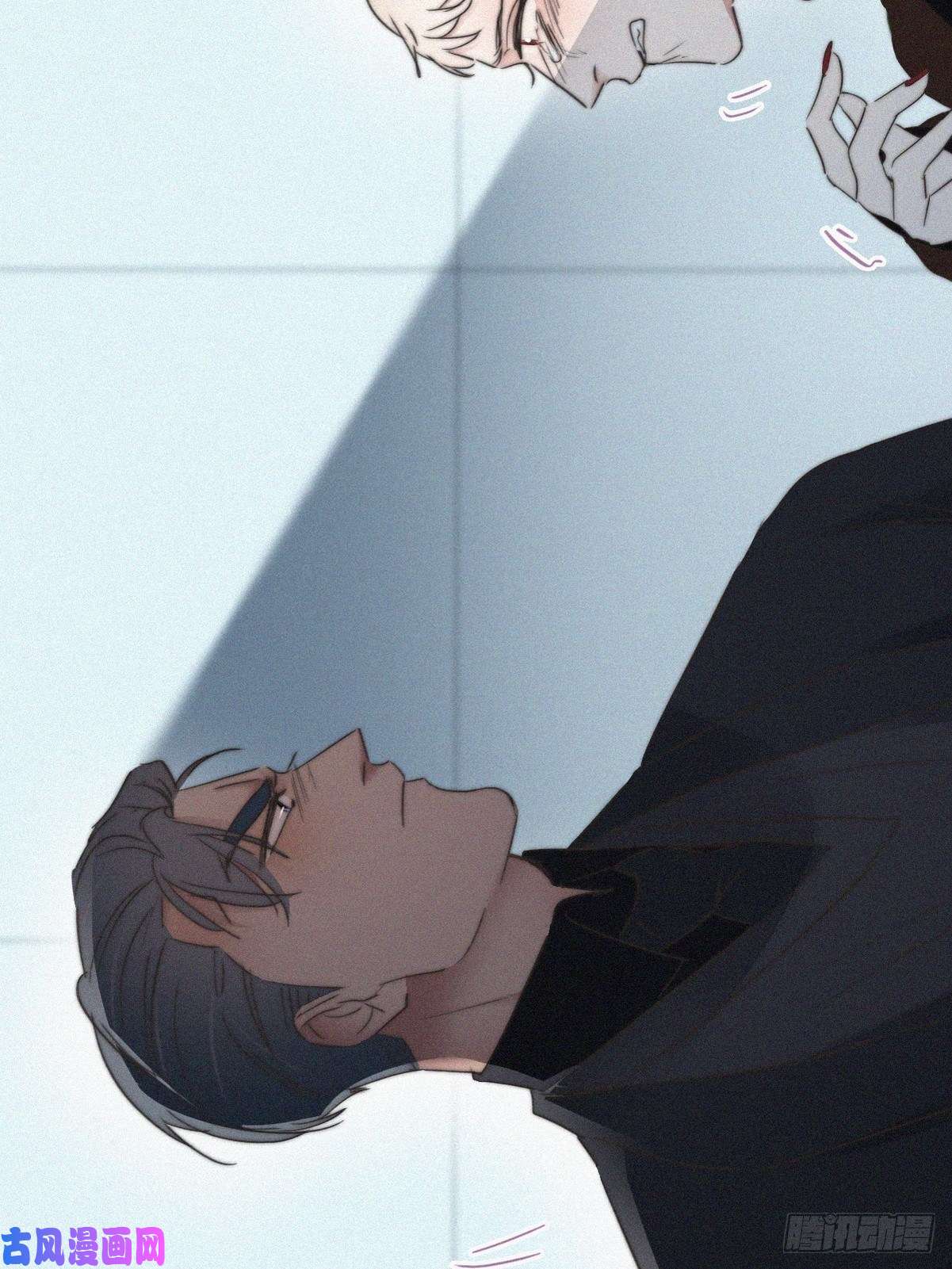 逆袭之好孕人生第67话 窝窝危在旦夕