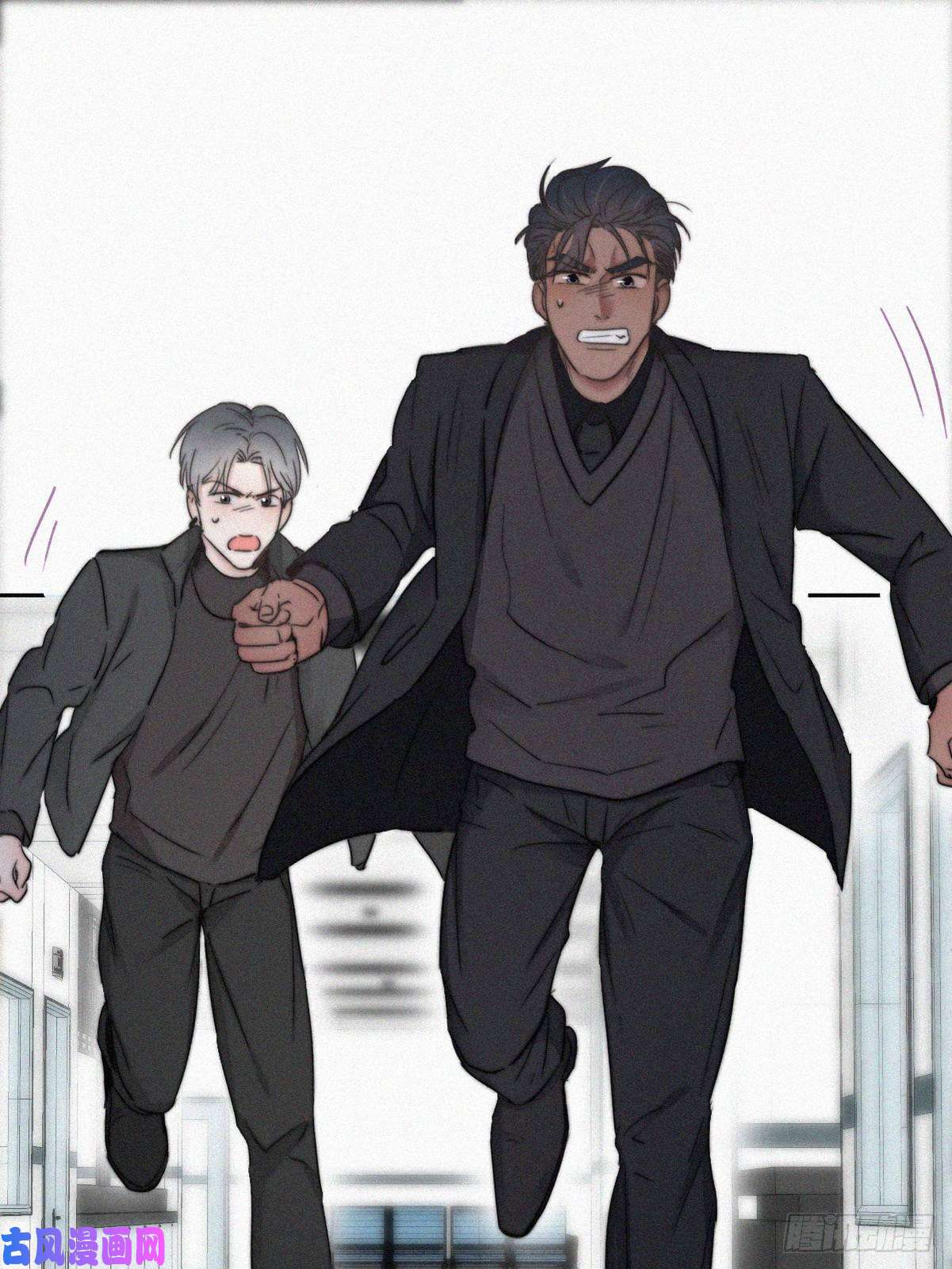 逆袭之好孕人生第67话 窝窝危在旦夕
