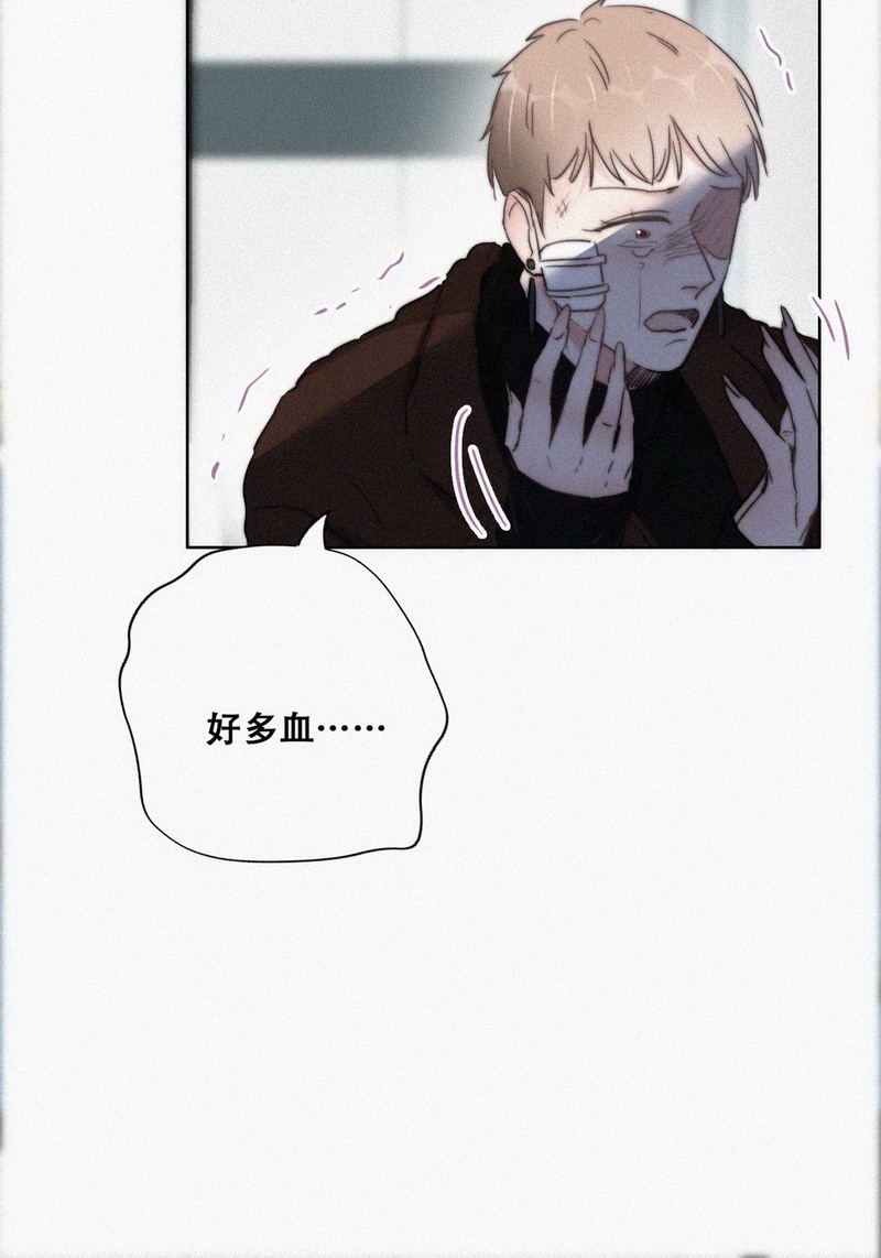逆袭之好孕人生第69话 窝窝危在旦夕