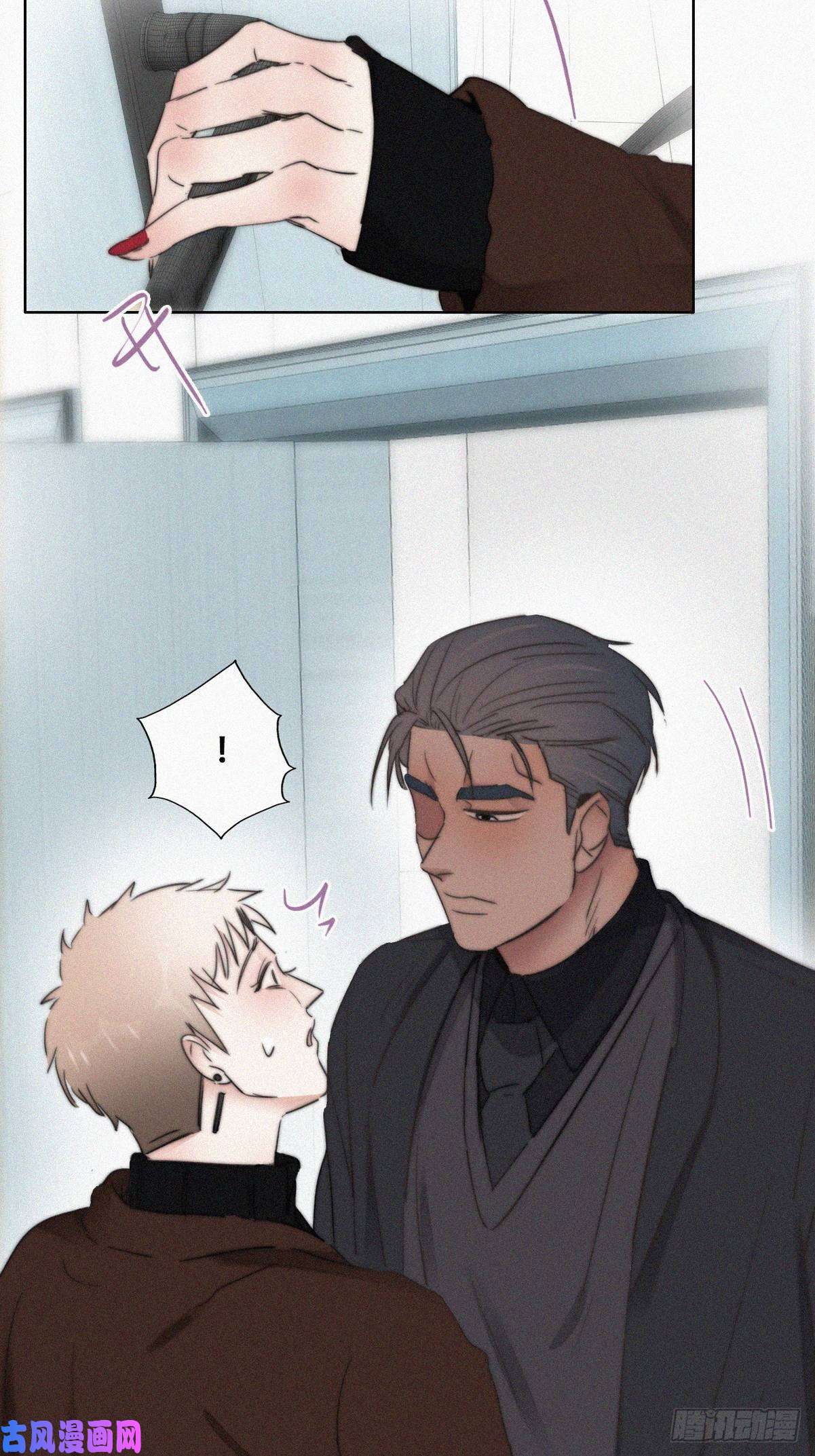 逆袭之好孕人生第68话 窝窝脱离危险