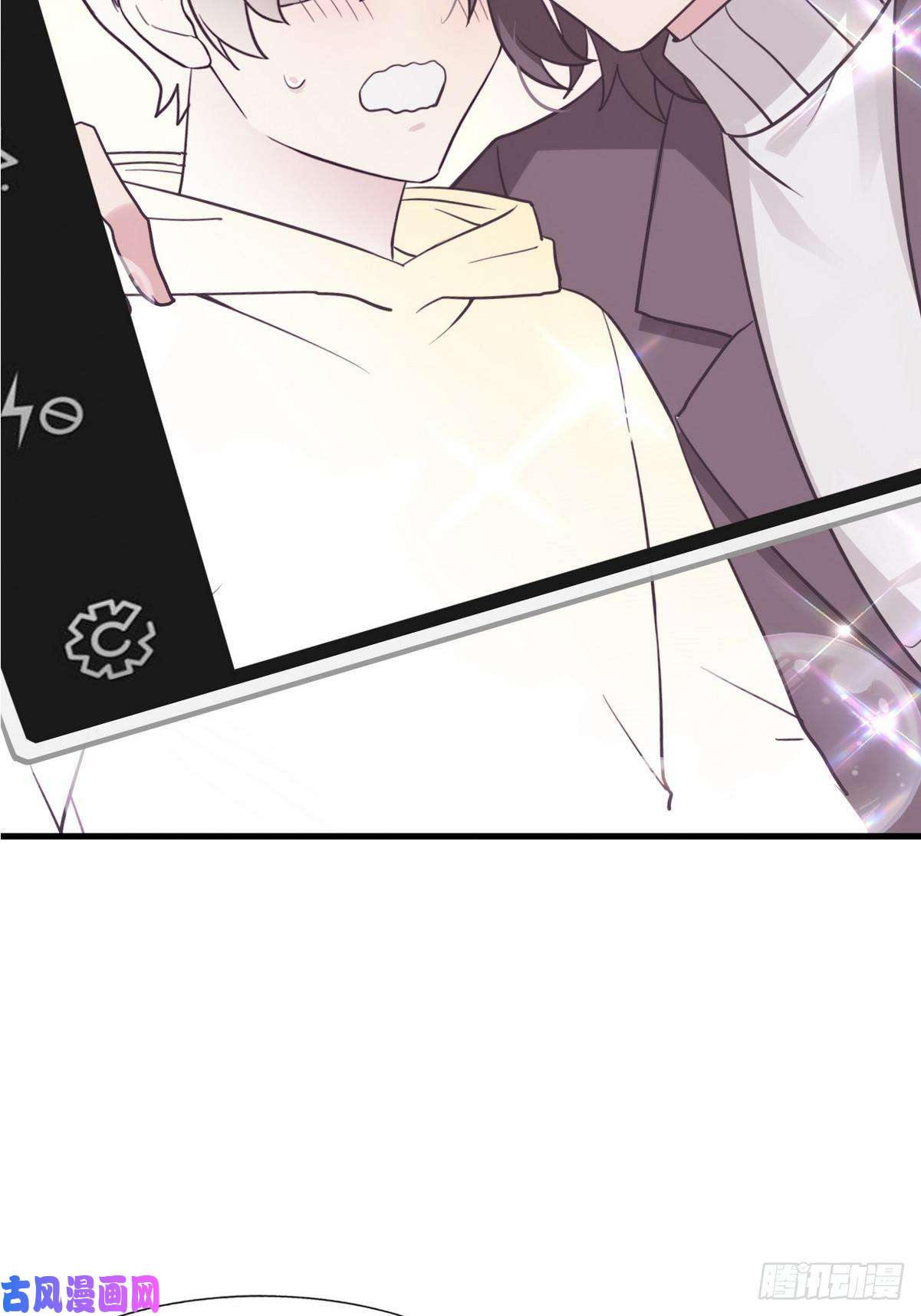 逆袭之好孕人生第68话 窝窝脱离危险