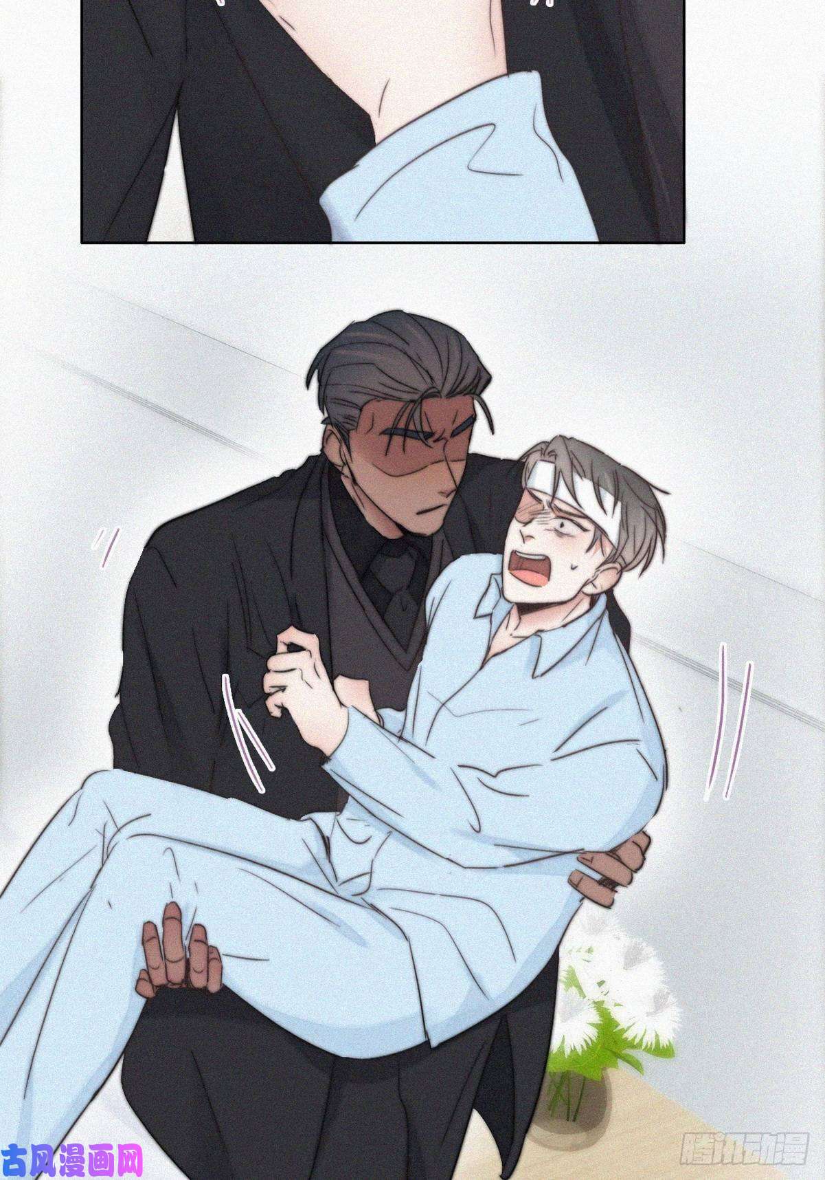 逆袭之好孕人生第69话 瞿城辞年吵架