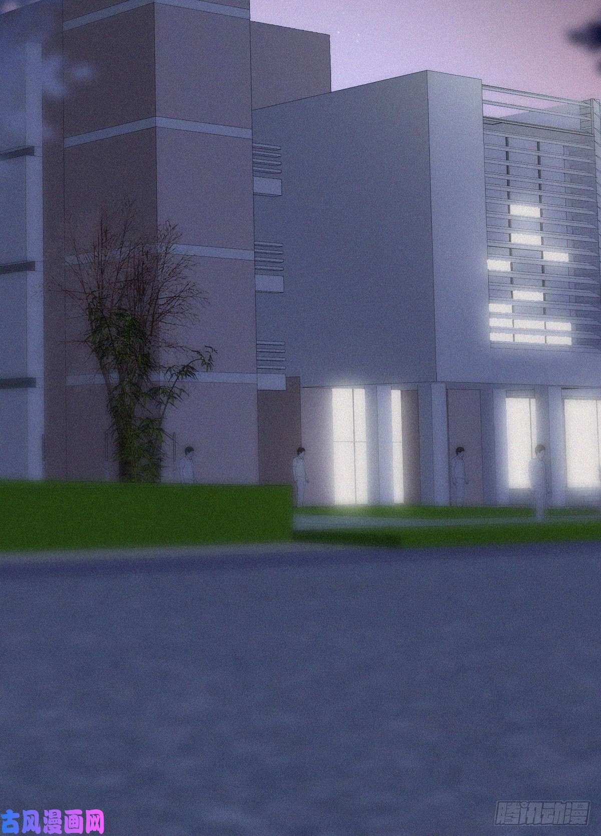 逆袭之好孕人生第69话 瞿城辞年吵架