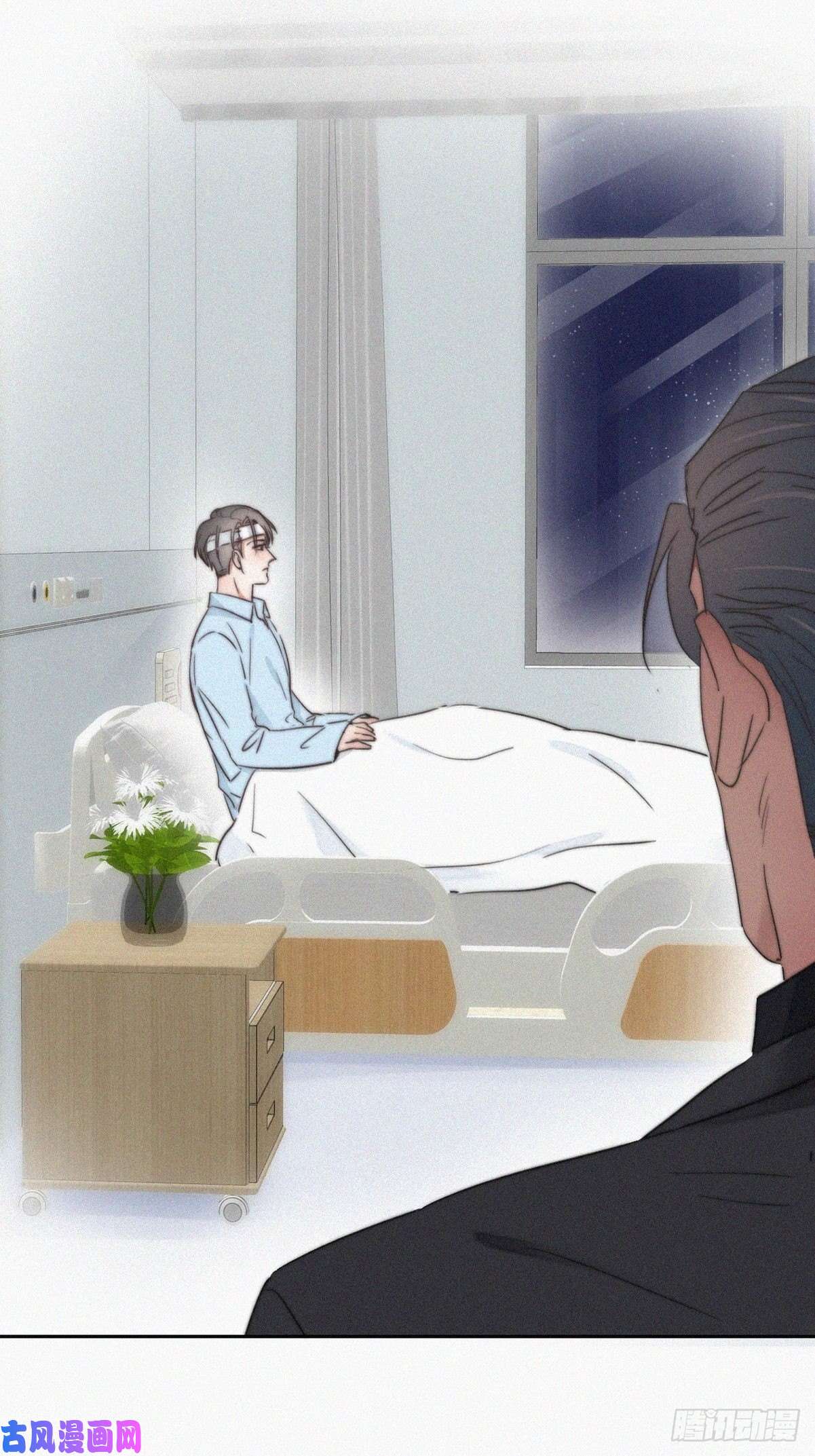 逆袭之好孕人生第69话 瞿城辞年吵架