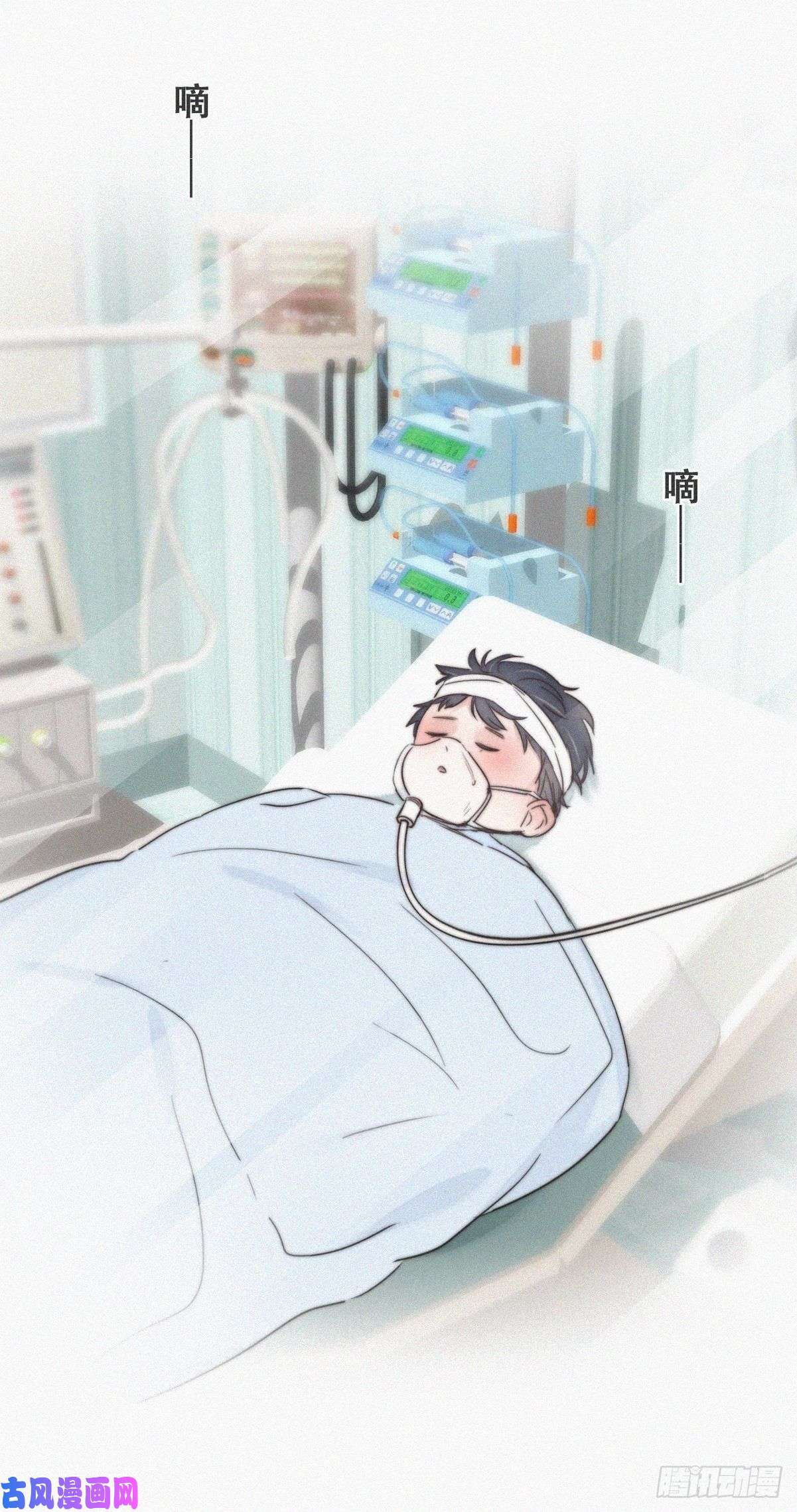 逆袭之好孕人生第70话 瞿城试探
