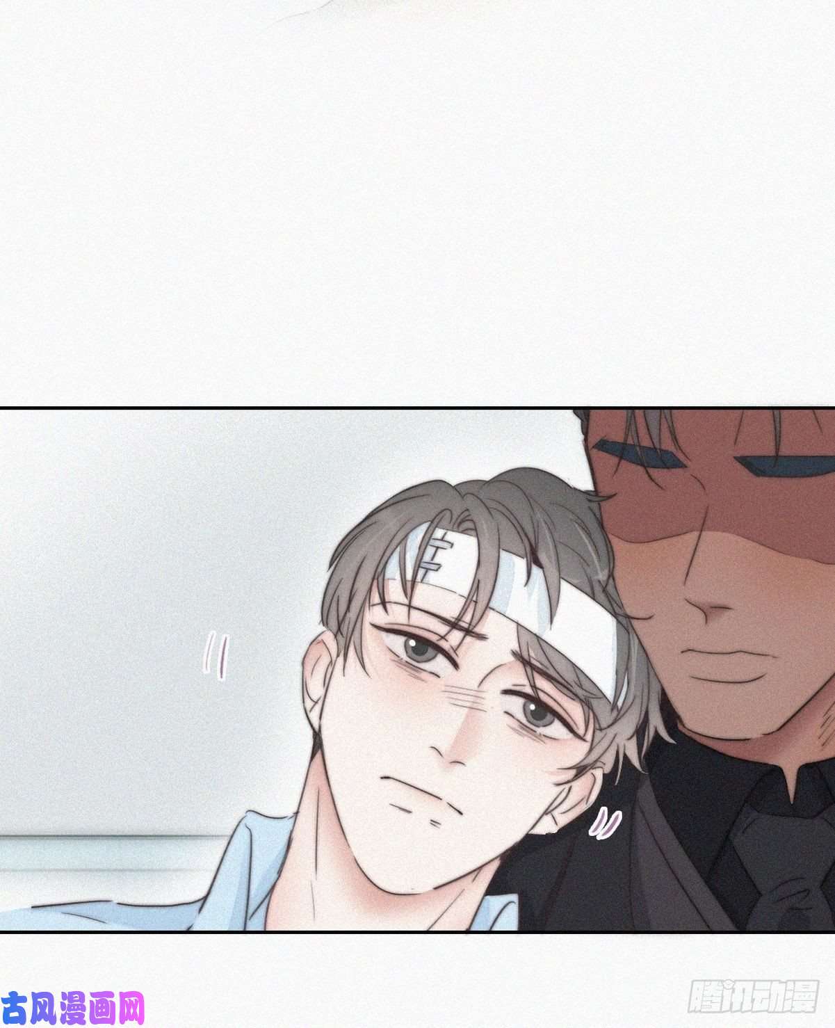 逆袭之好孕人生第71话 抓住肇事者