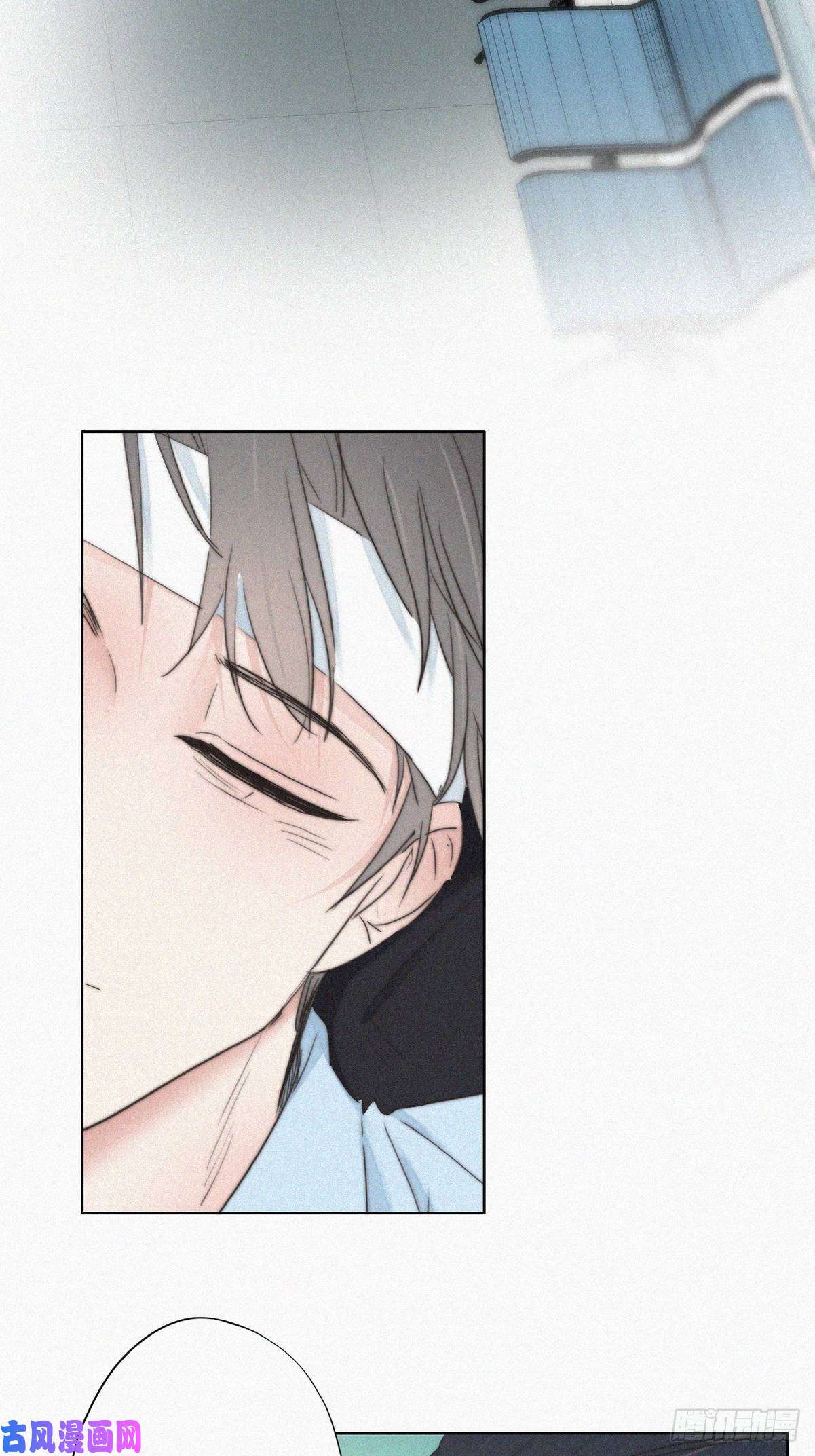 逆袭之好孕人生第71话 抓住肇事者