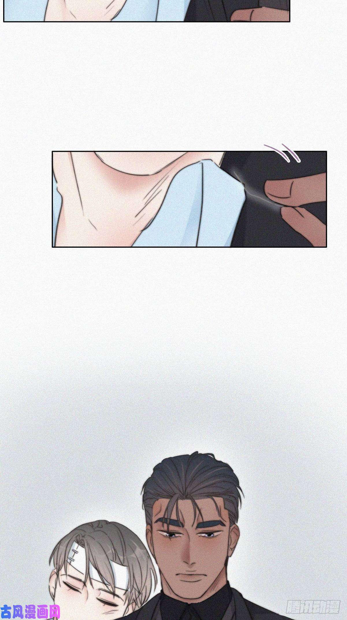 逆袭之好孕人生第71话 抓住肇事者