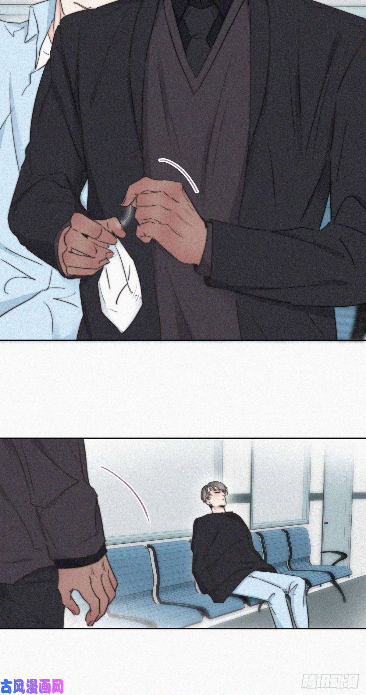 逆袭之好孕人生第71话 抓住肇事者