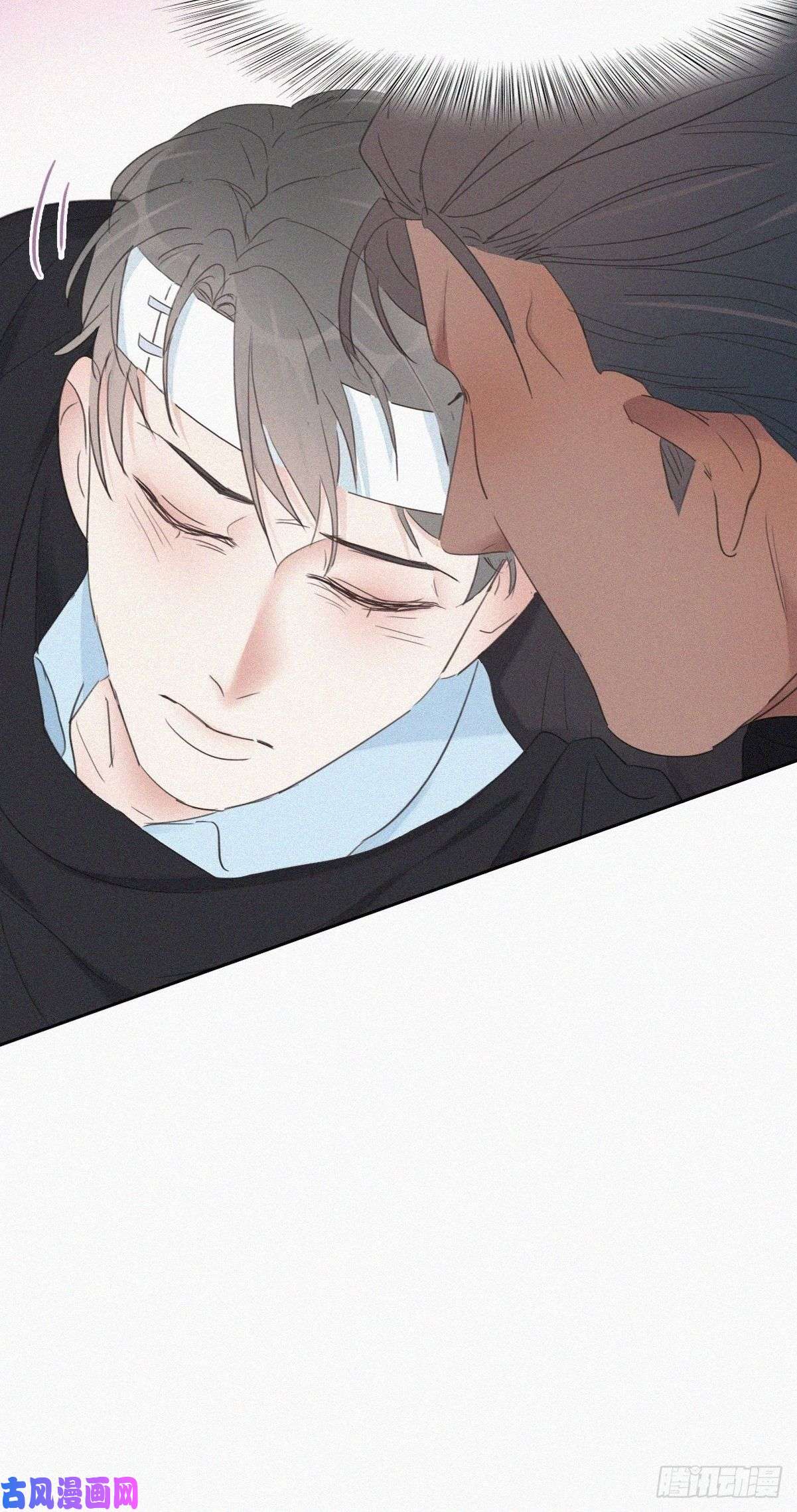 逆袭之好孕人生第71话 抓住肇事者