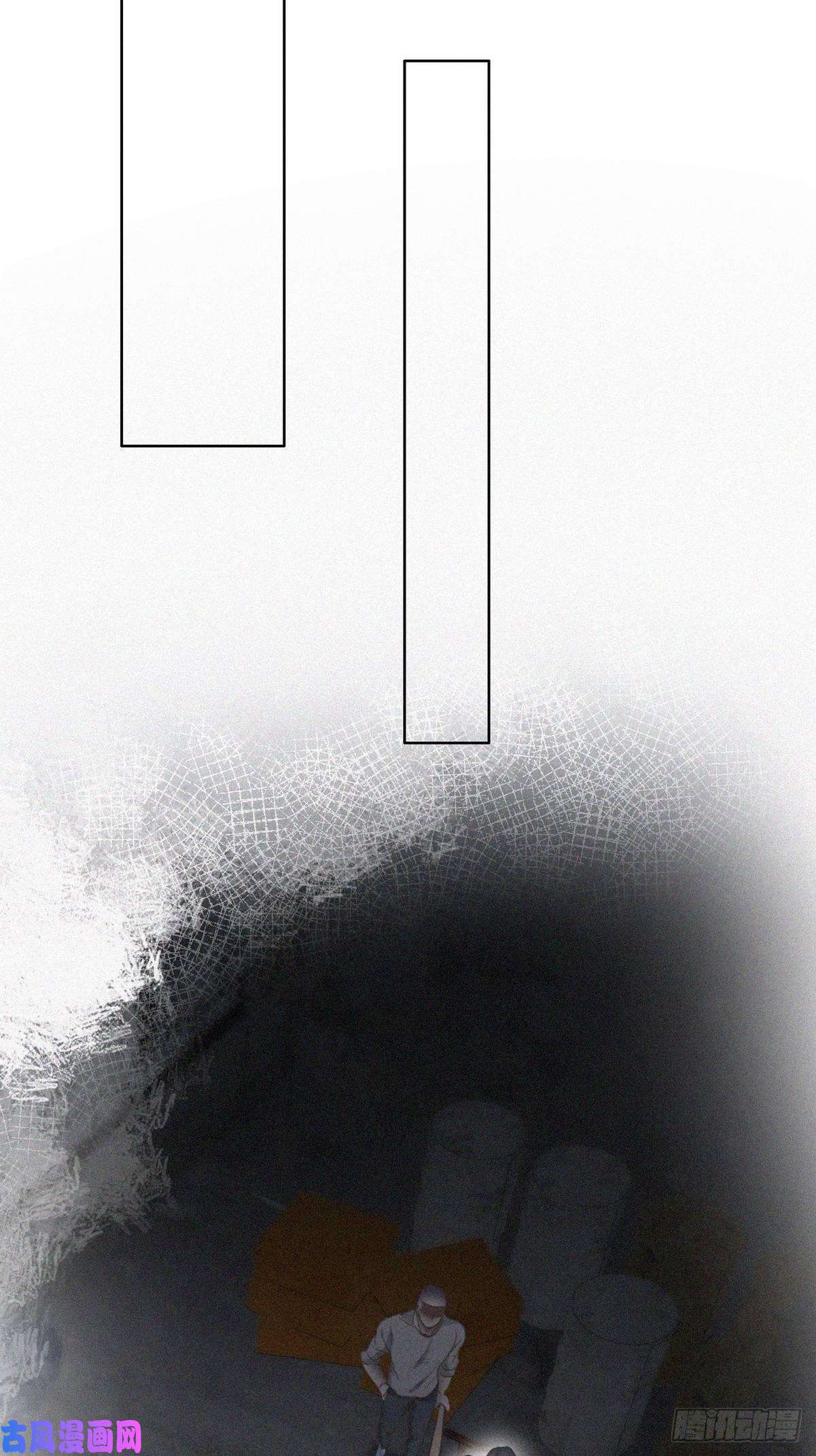 逆袭之好孕人生第71话 抓住肇事者