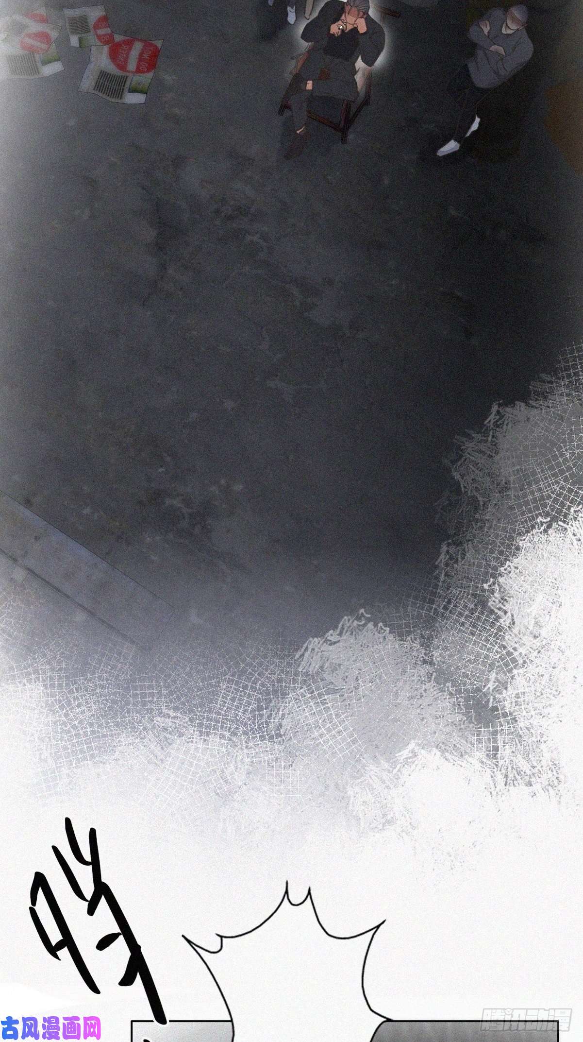 逆袭之好孕人生第71话 抓住肇事者