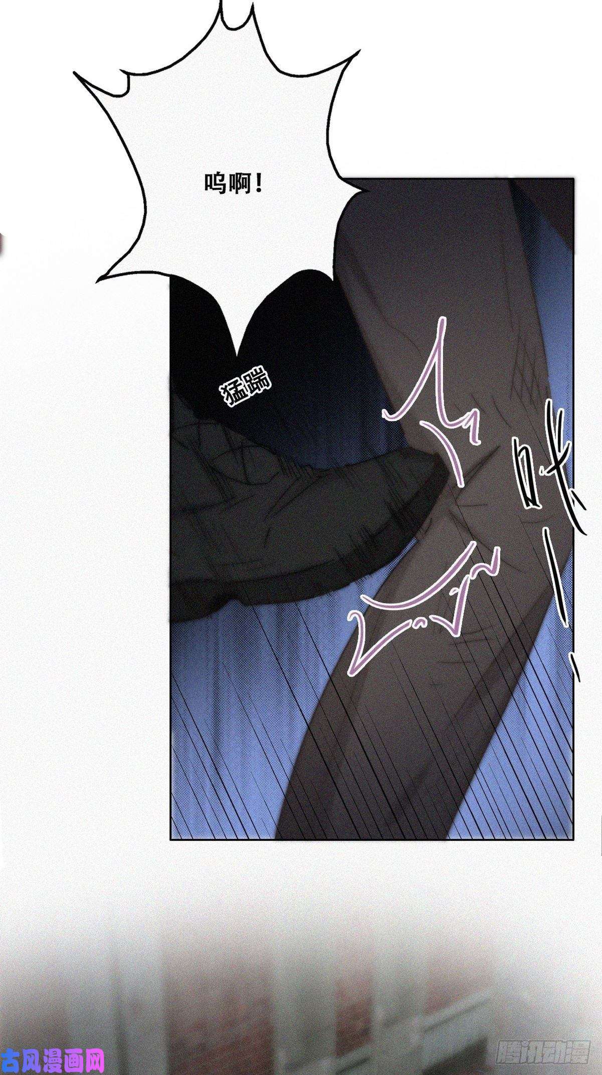 逆袭之好孕人生第71话 抓住肇事者