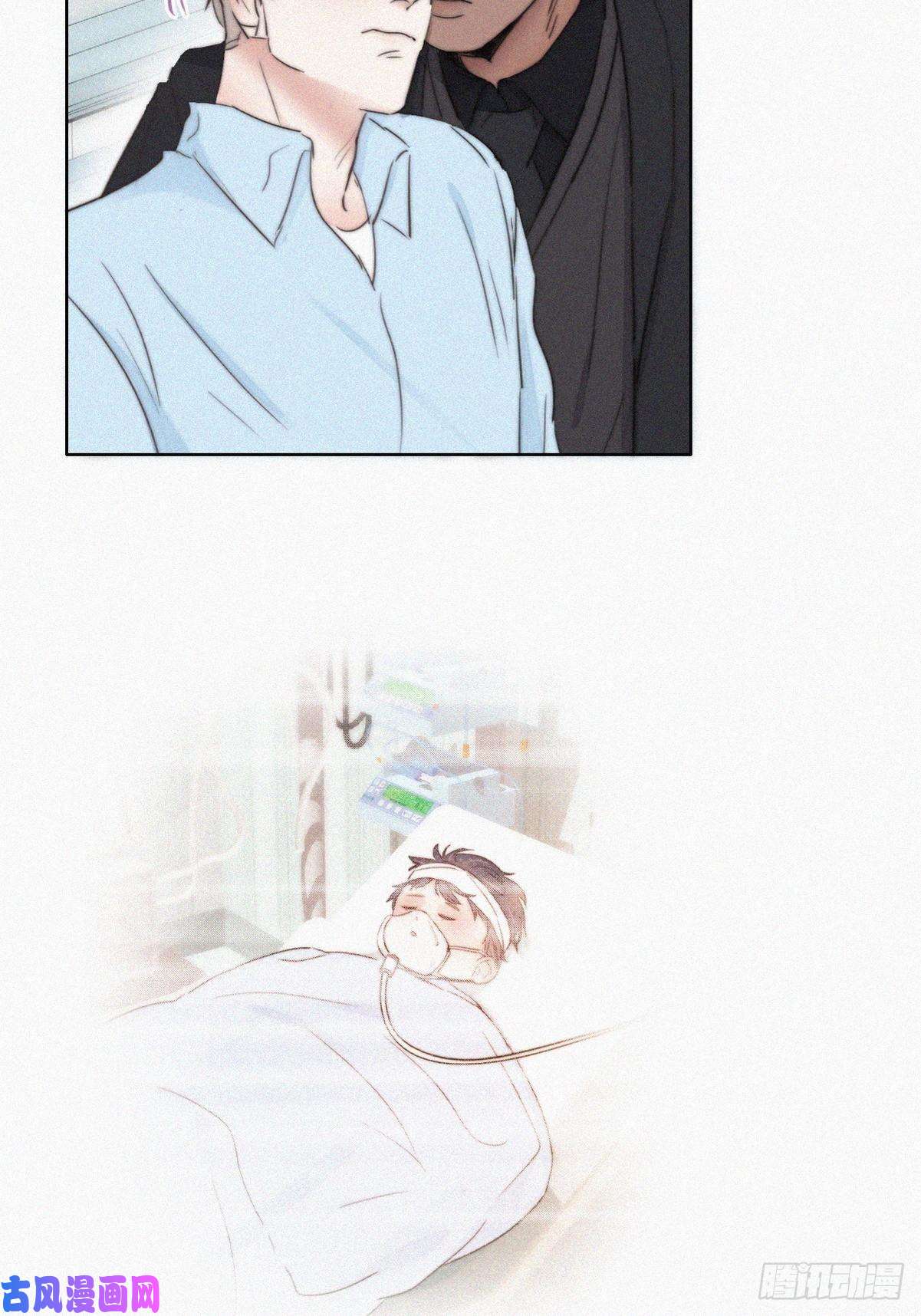逆袭之好孕人生第71话 抓住肇事者