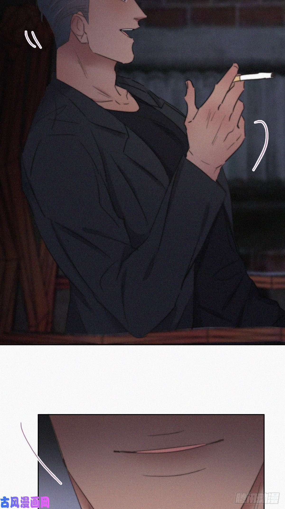 逆袭之好孕人生第72话 坐实亲子关系