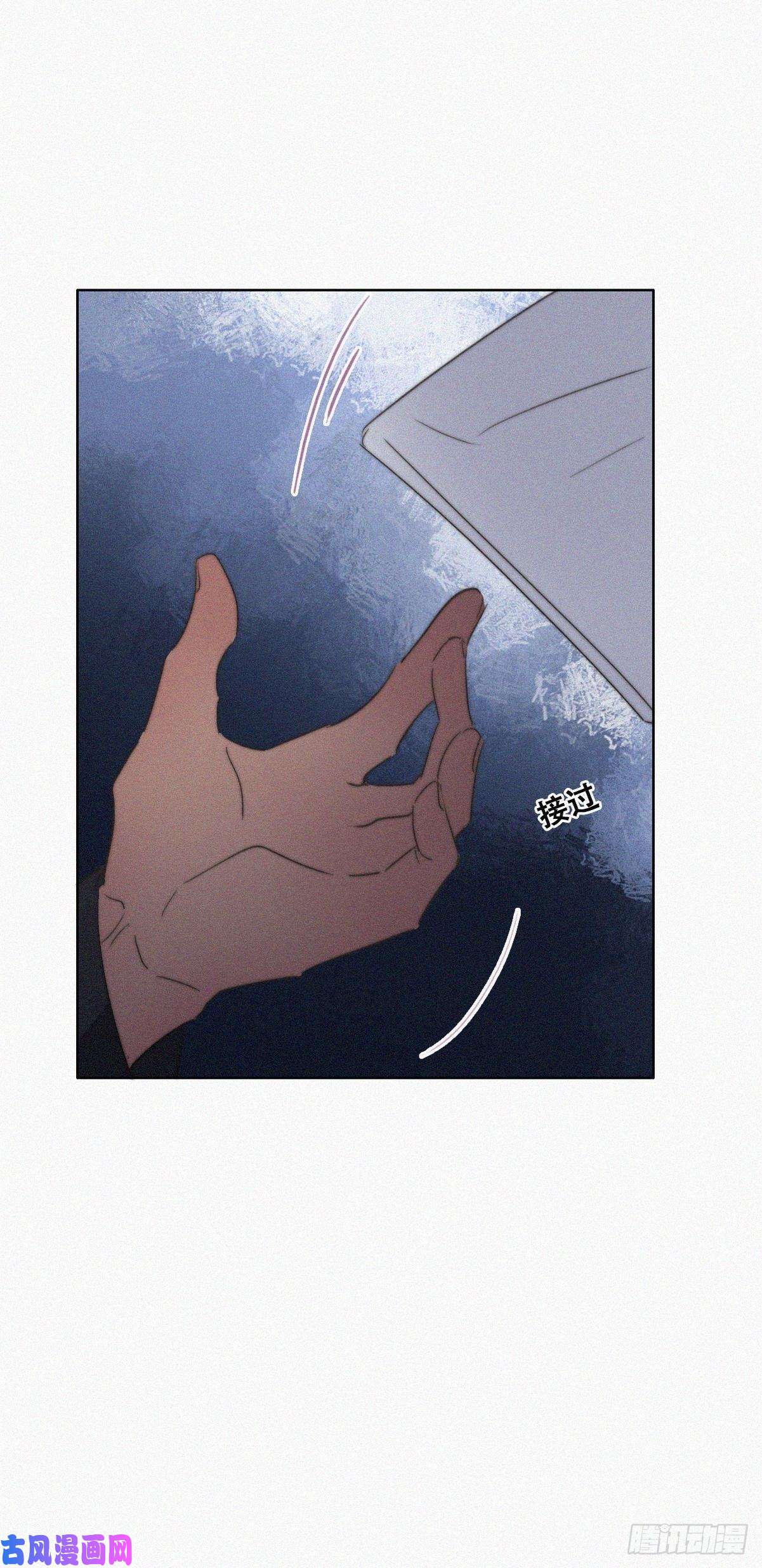 逆袭之好孕人生第72话 坐实亲子关系