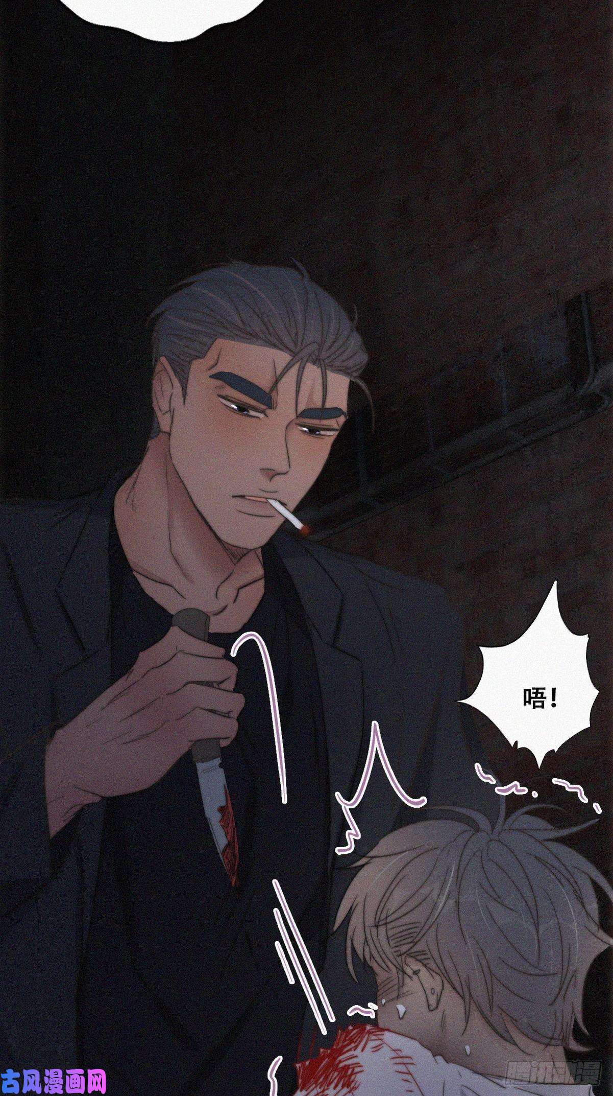 逆袭之好孕人生第72话 坐实亲子关系