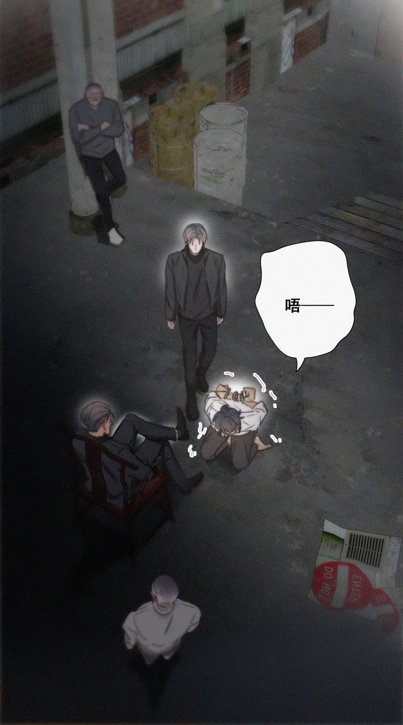 逆袭之好孕人生第73话 抓住肇事者