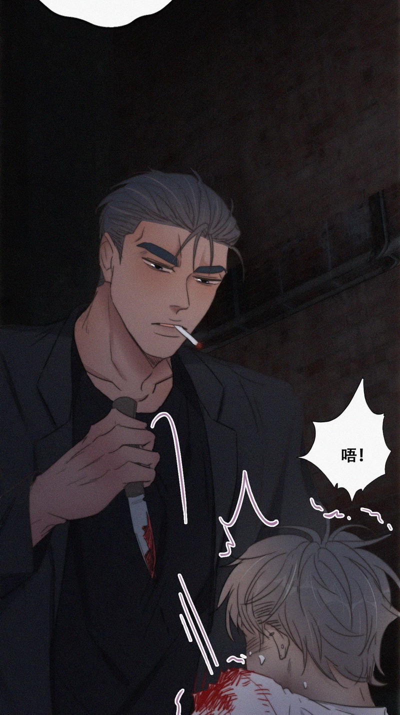 逆袭之好孕人生第74话 坐实亲子关系