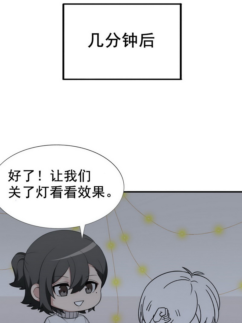 逆袭之好孕人生第74话 坐实亲子关系