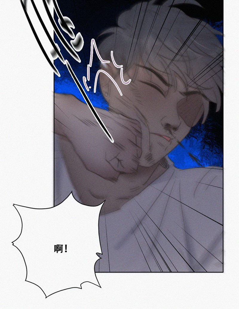 逆袭之好孕人生第74话 坐实亲子关系