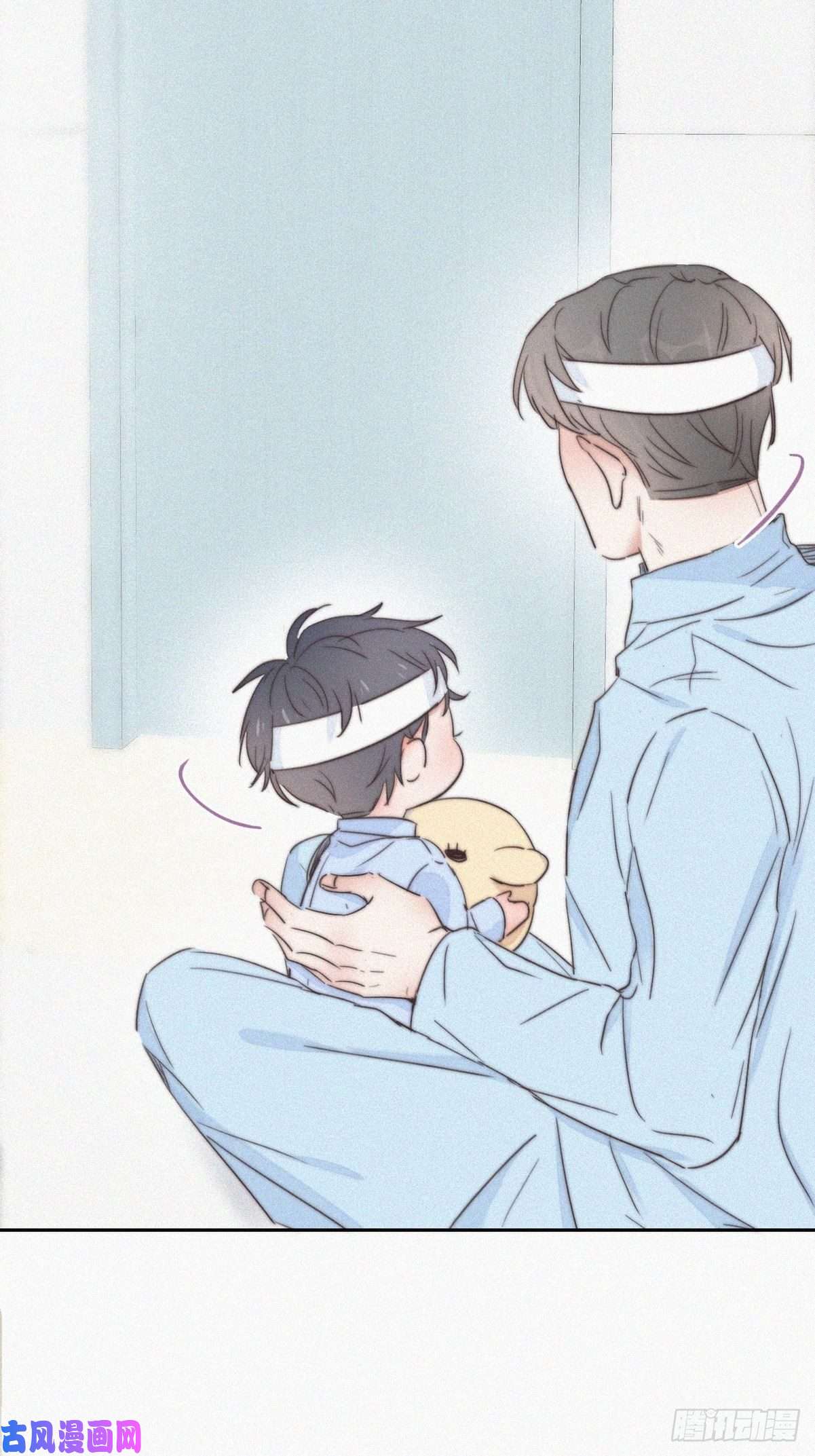 逆袭之好孕人生第73话 窝窝痛哭
