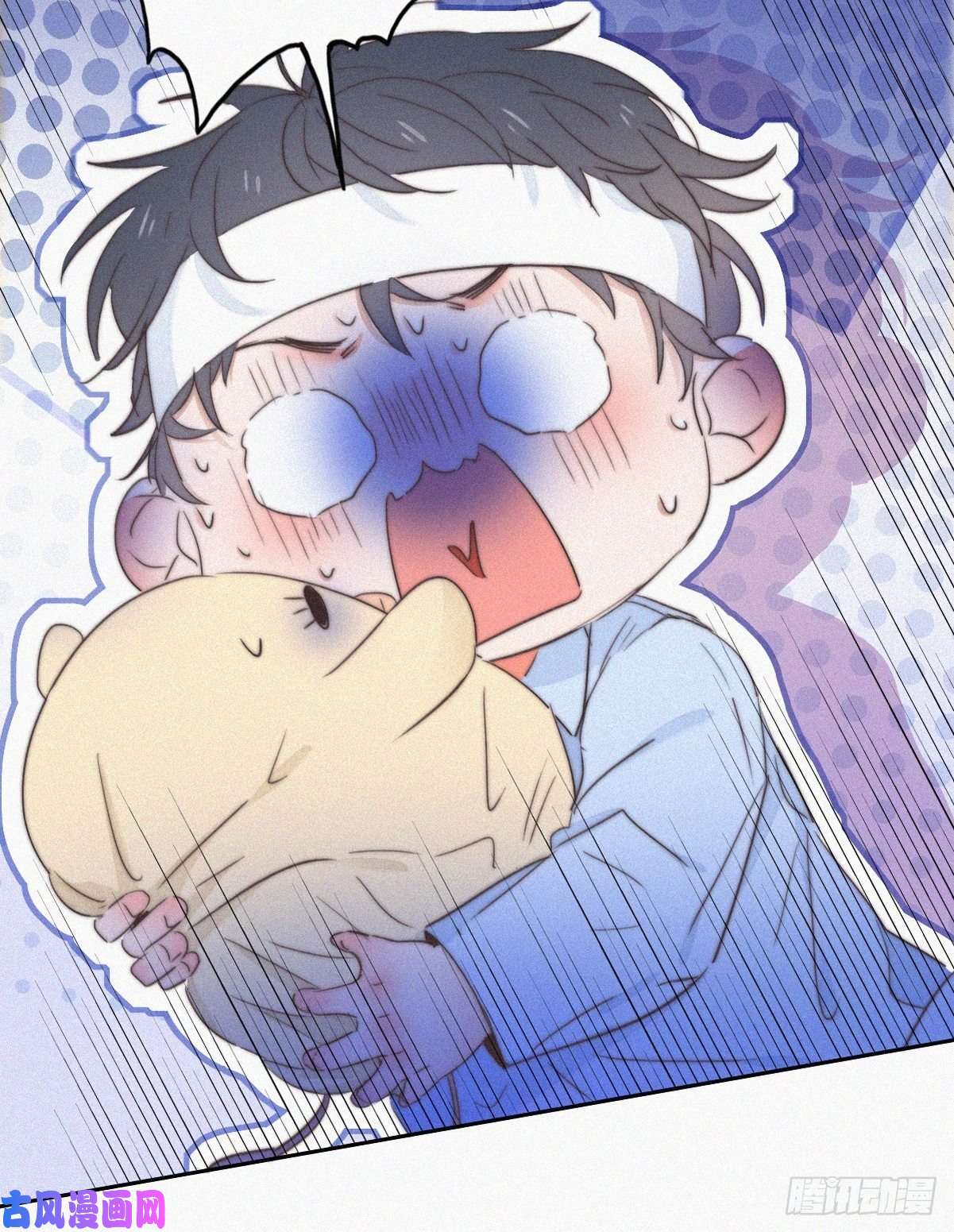 逆袭之好孕人生第73话 窝窝痛哭