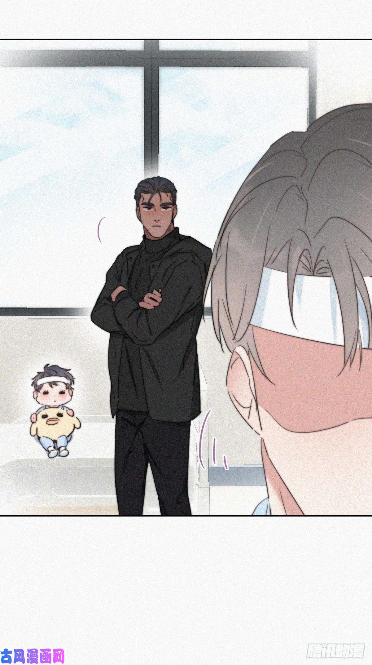 逆袭之好孕人生第74话 改口叫爸