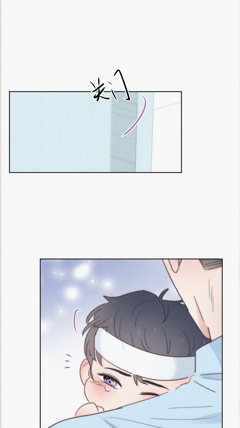 逆袭之好孕人生第76话 改口叫爸