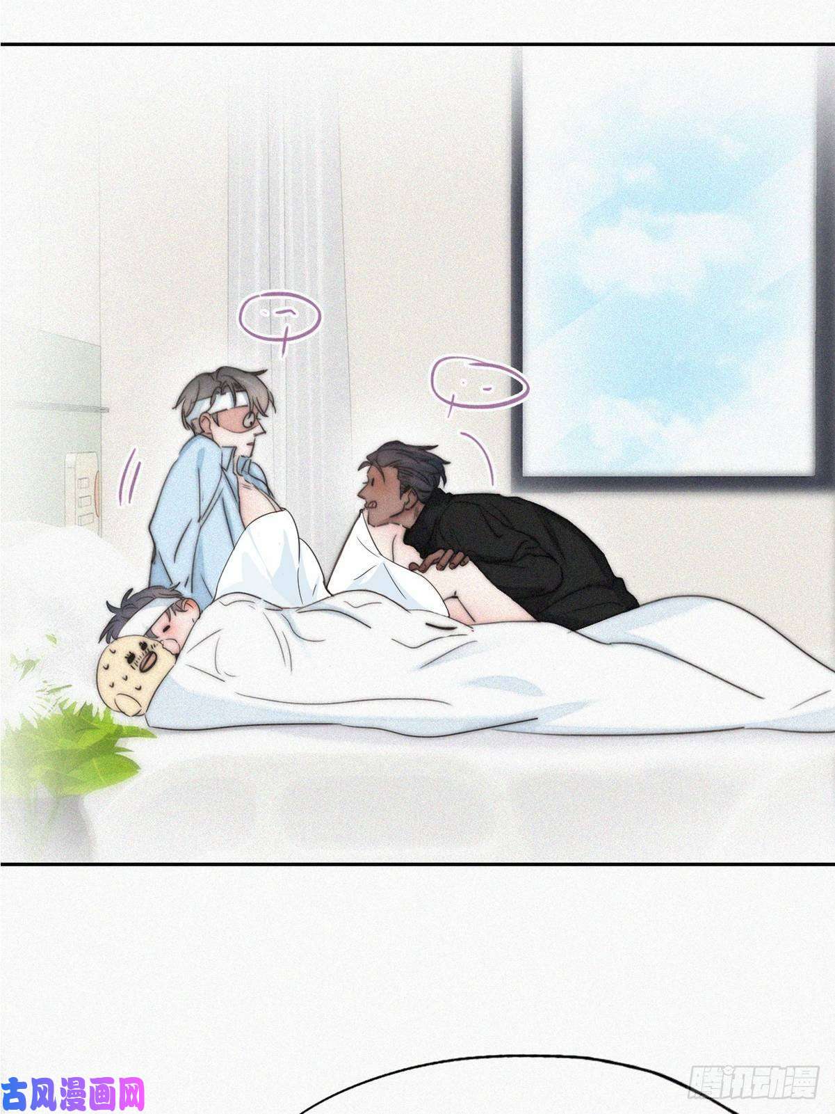 逆袭之好孕人生延迟停更通知