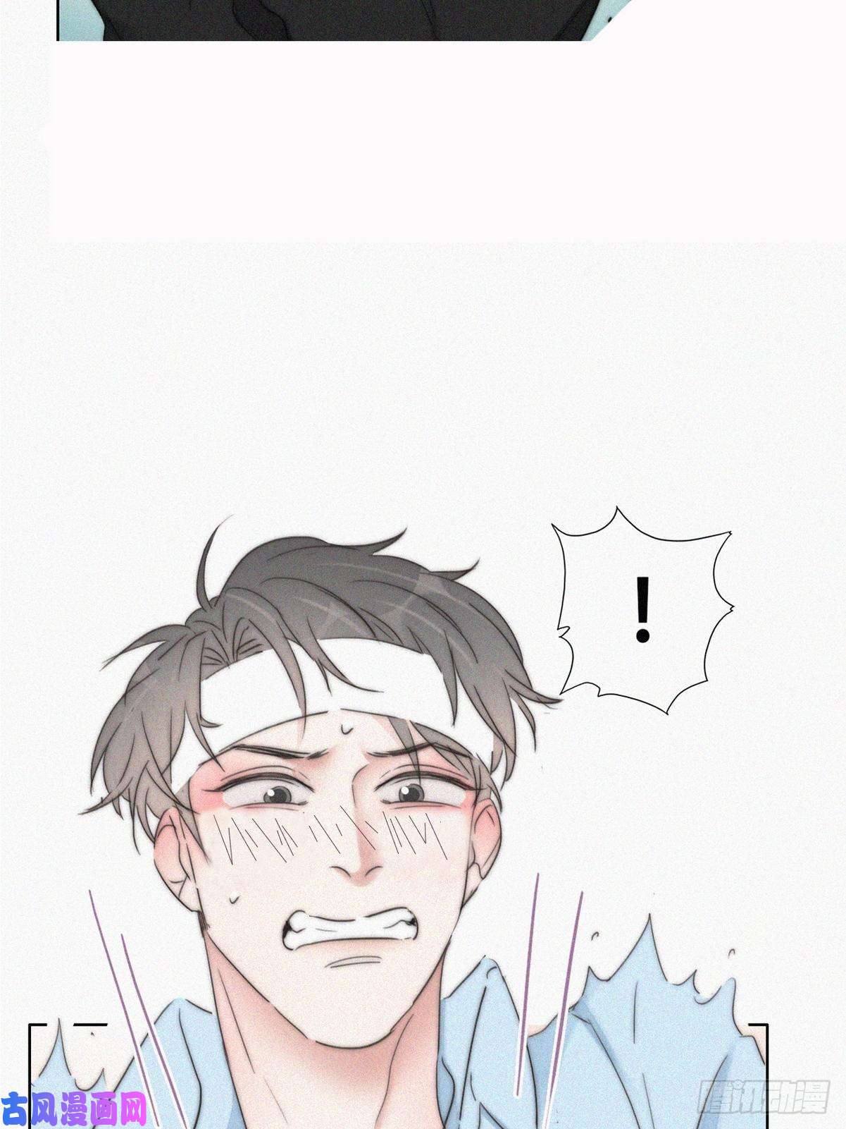 逆袭之好孕人生延迟停更通知