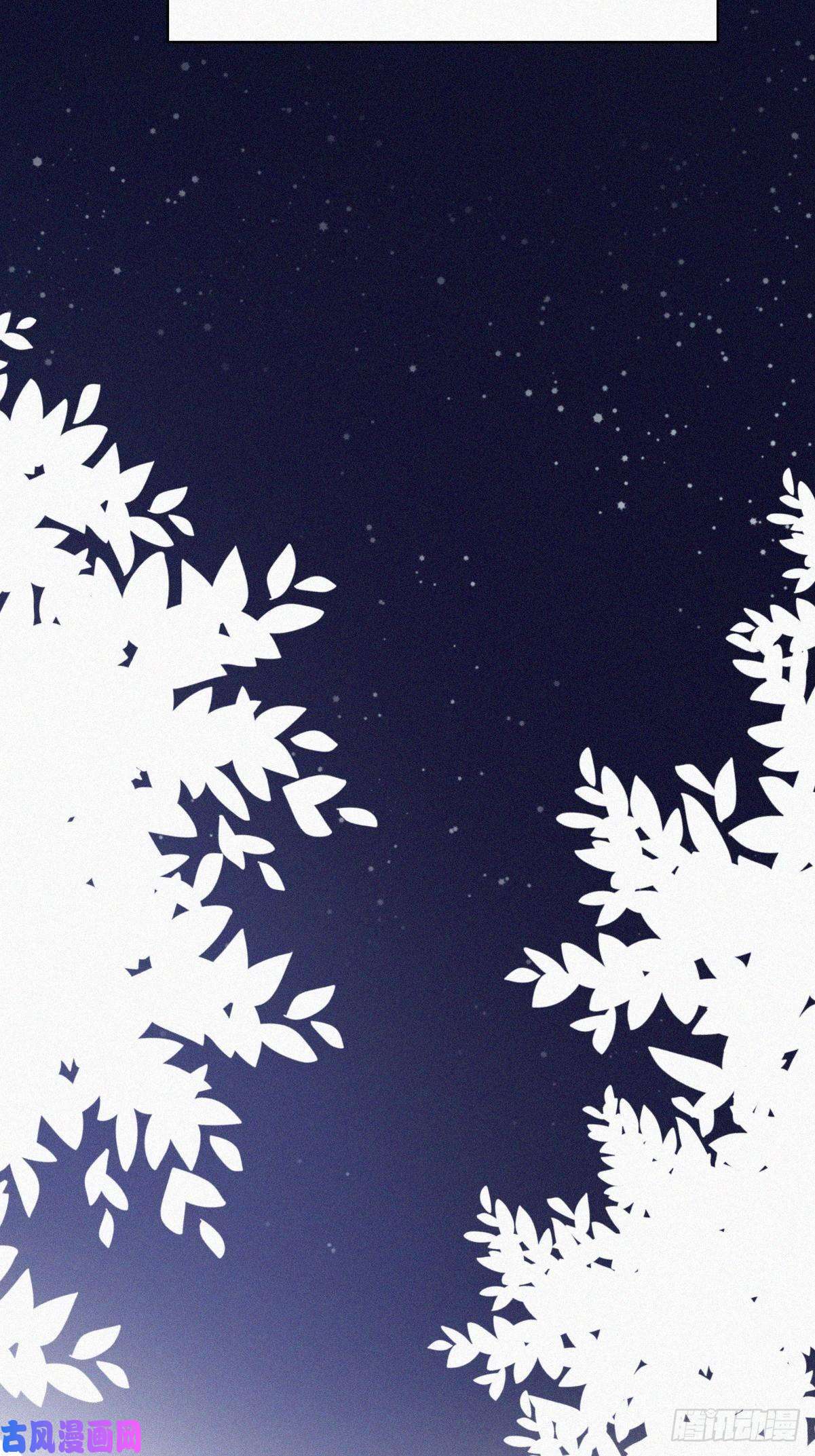 逆袭之好孕人生第75话 和窝窝的秘密