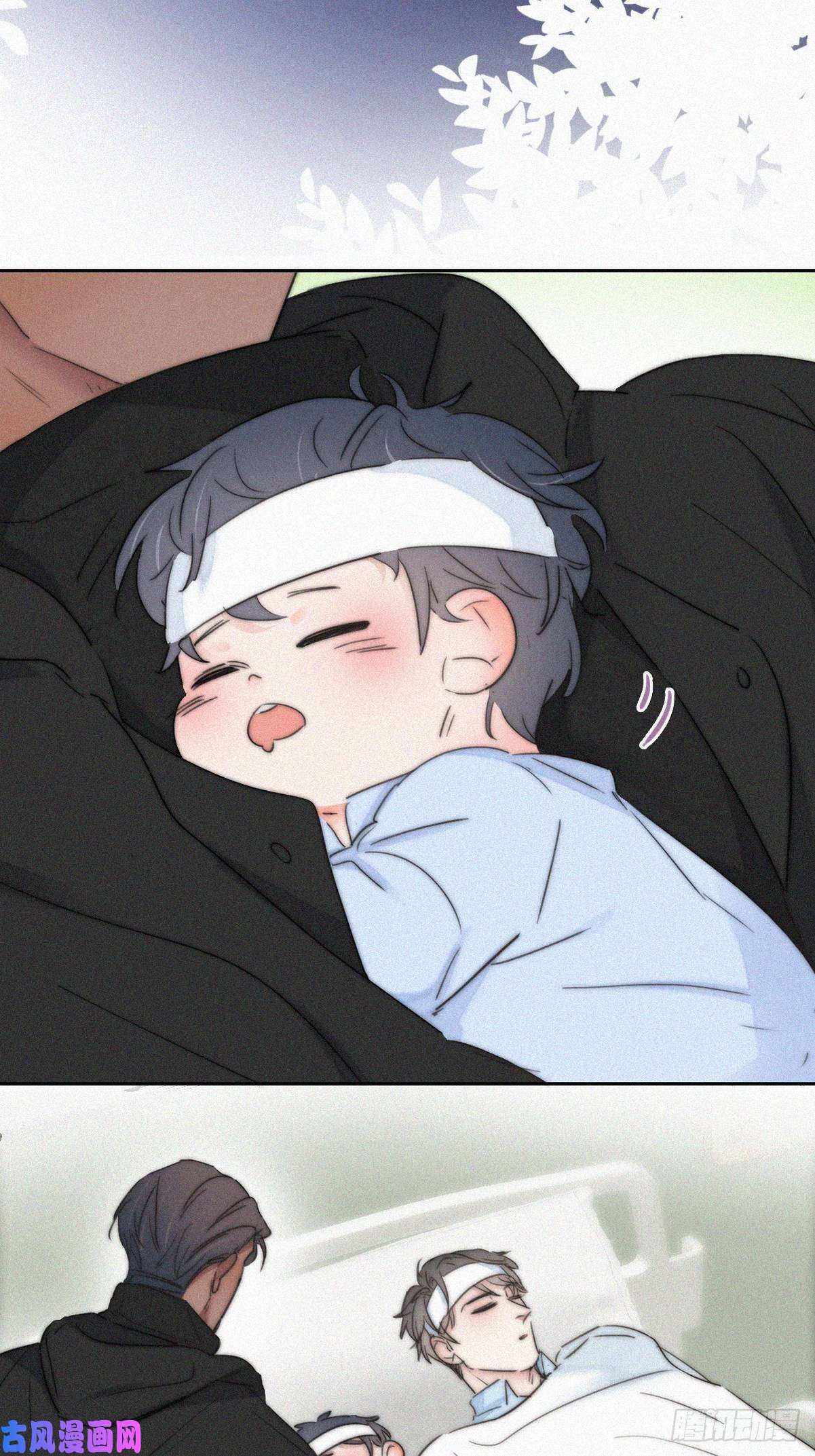 逆袭之好孕人生第75话 和窝窝的秘密