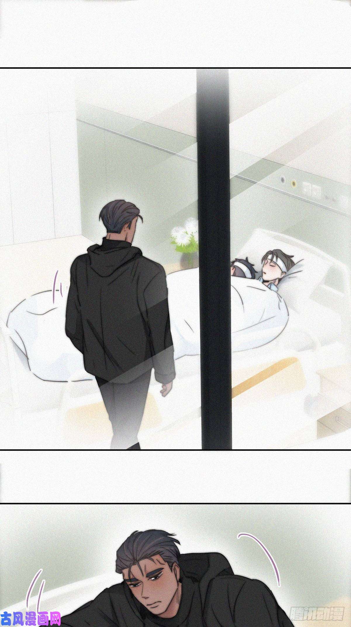 逆袭之好孕人生第75话 和窝窝的秘密